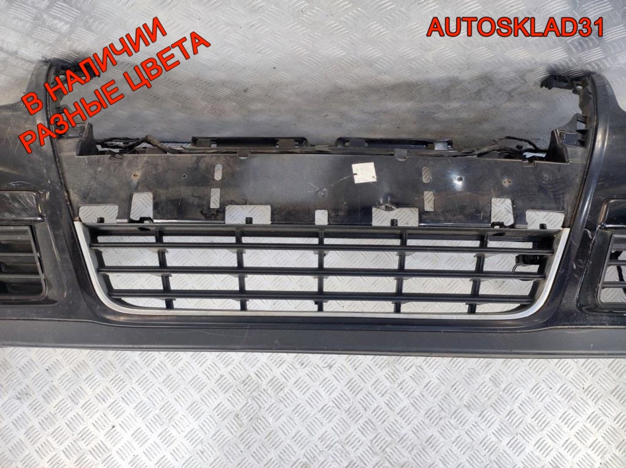 Бампер передний Volkswagen Passat B6 3C0807221C, 25000 рублей, Дубовое