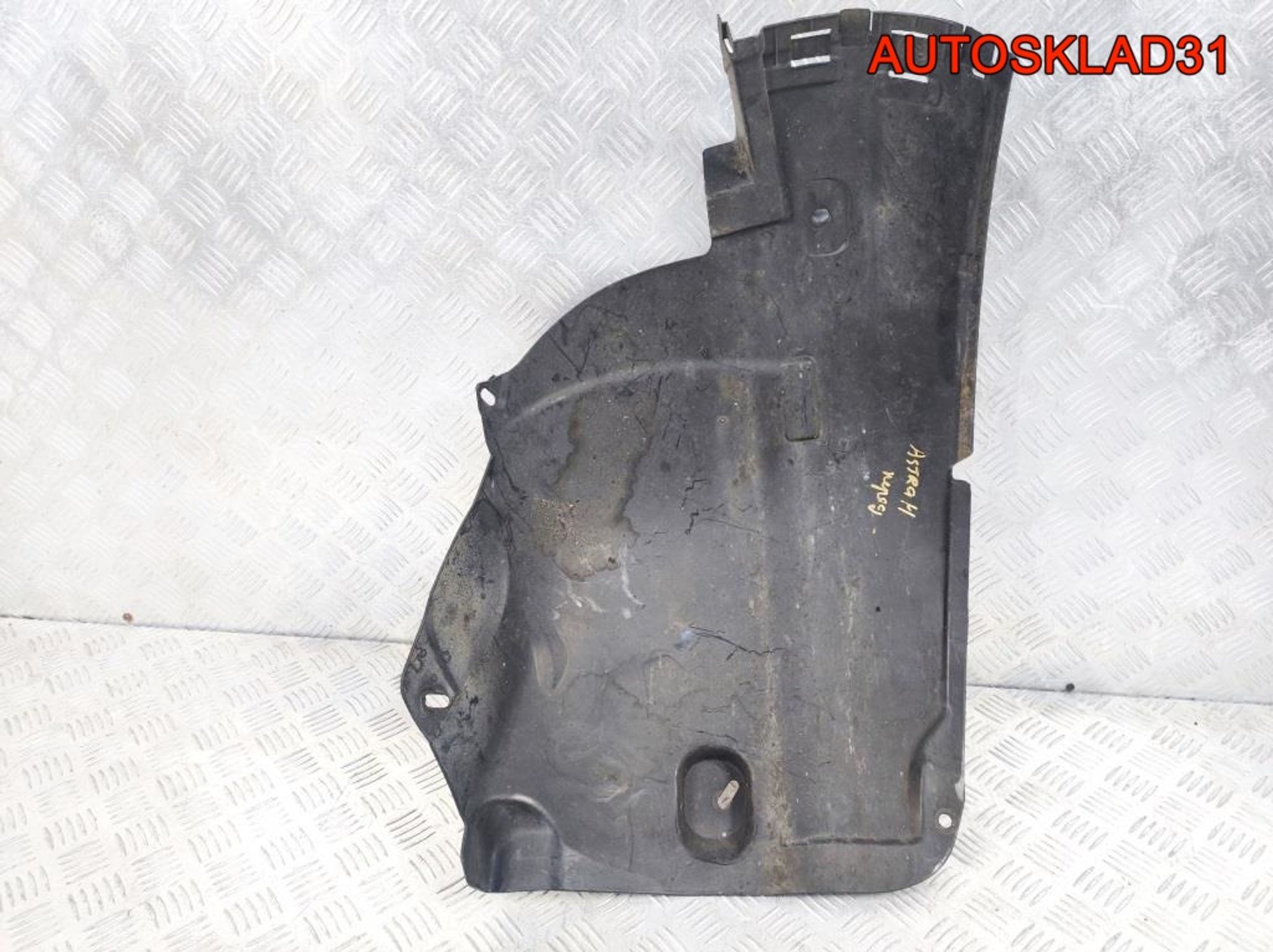 Локер передний левый задняя часть Opel Astra H, 1300 рублей, Дубовое