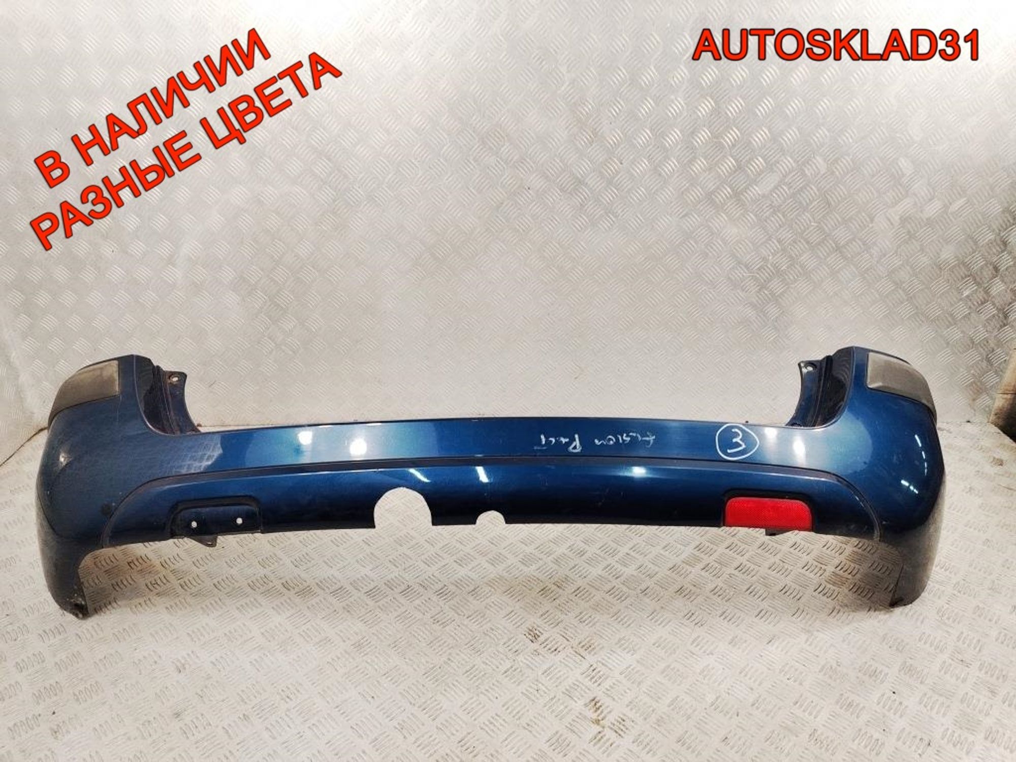 Бампер задний Ford Fusion Рестайлинг 3N1117K823A, 22000 рублей, Дубовое