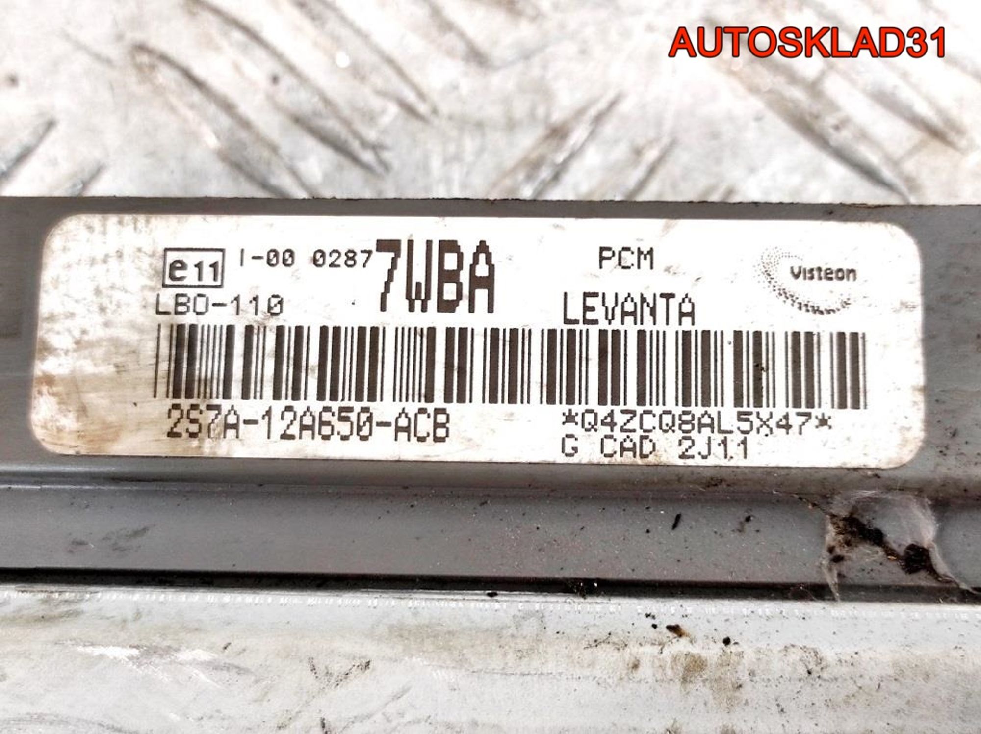 Блок ЭБУ Ford Mondeo 3 1,8 CHBB 2S7A12A650ACB Бензин, 2300 рублей, Дубовое