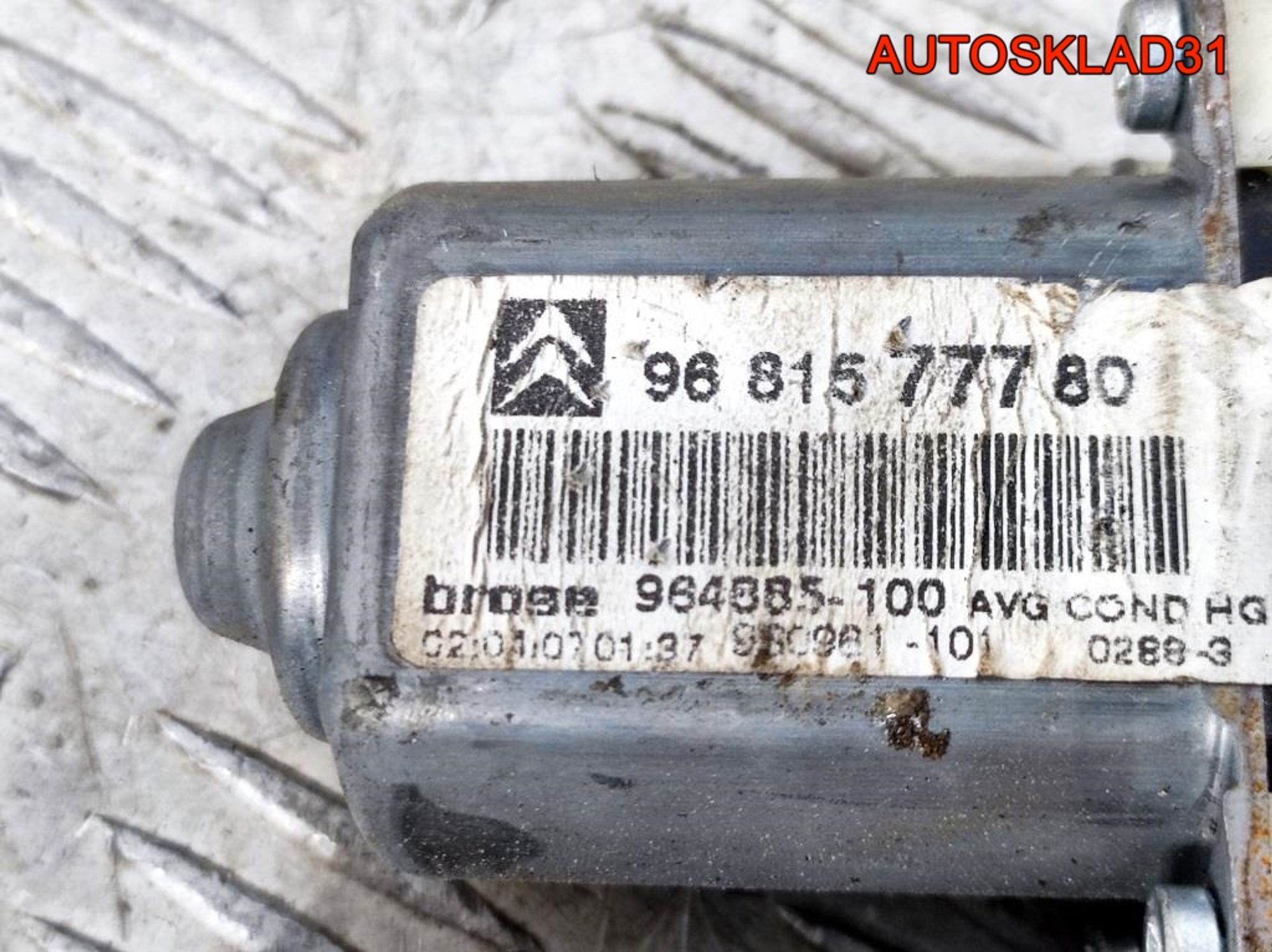 Моторчик стеклоподъемника Citroen C4 9681577780, 1300 рублей, Дубовое