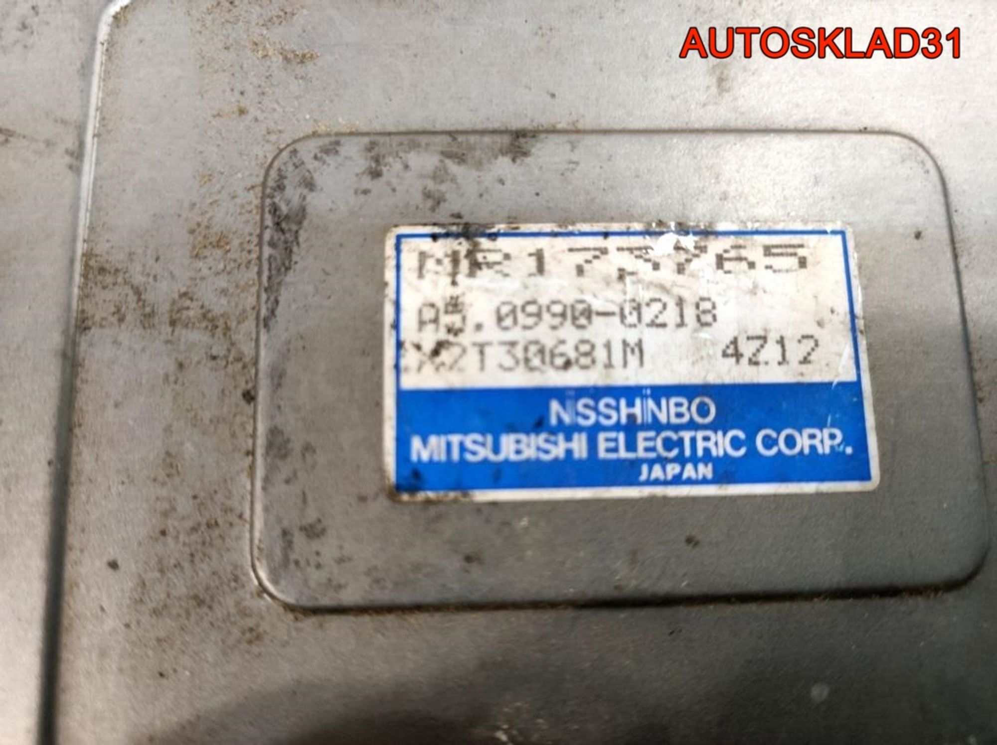 Блок управления ABS Mitsubishi Galant E5 MR173765, 1400 рублей, Дубовое