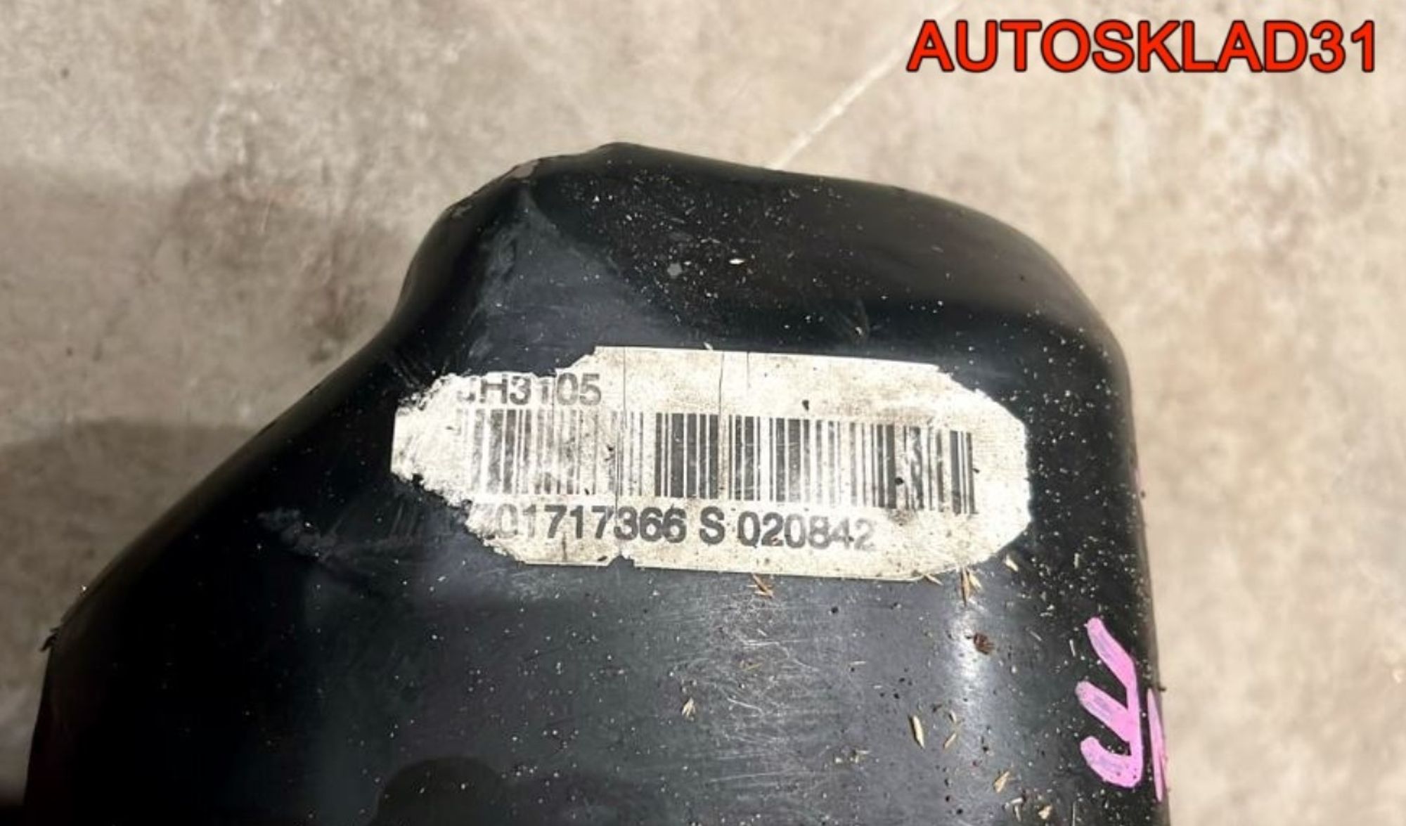 МКПП JH3105 Renault Megane 2 1.4 K4J 7701717366 (Р), 35000 рублей, Дубовое