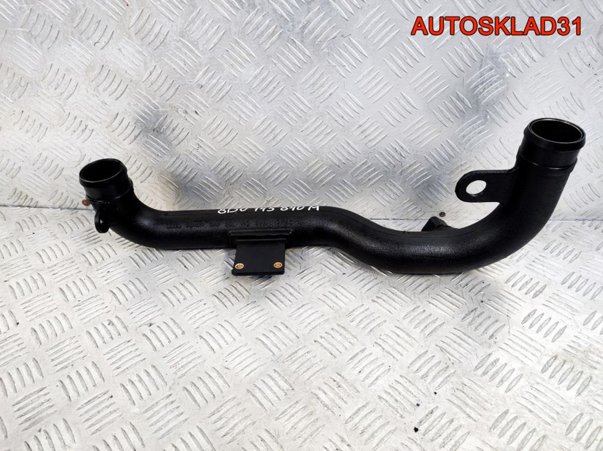 Патрубок интеркулера VW Passat B5 8D0145840M, 900 рублей, Дубовое