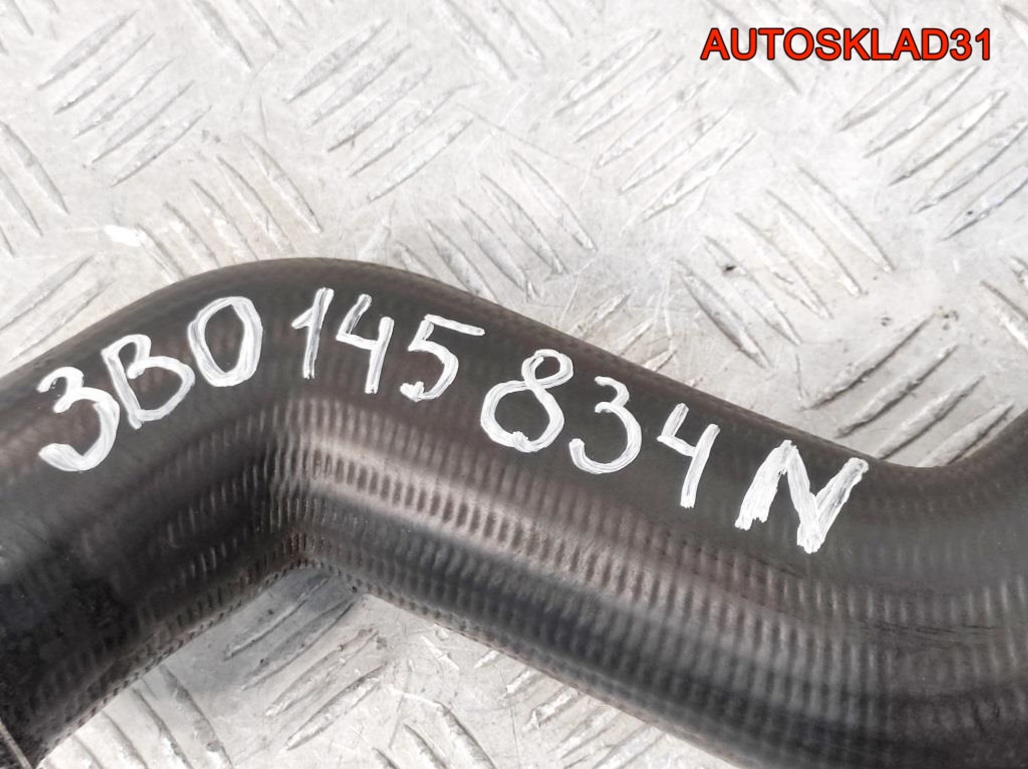 Патрубок интеркулера VW Passat B5 1,9 Дизель 3B0145834N, 1500 рублей, Дубовое