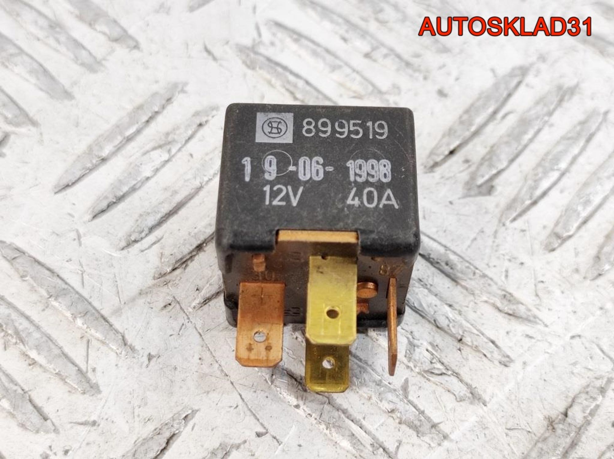 Реле электромагнитной муфты № 267 Audi A4 B6, 600 рублей, Дубовое