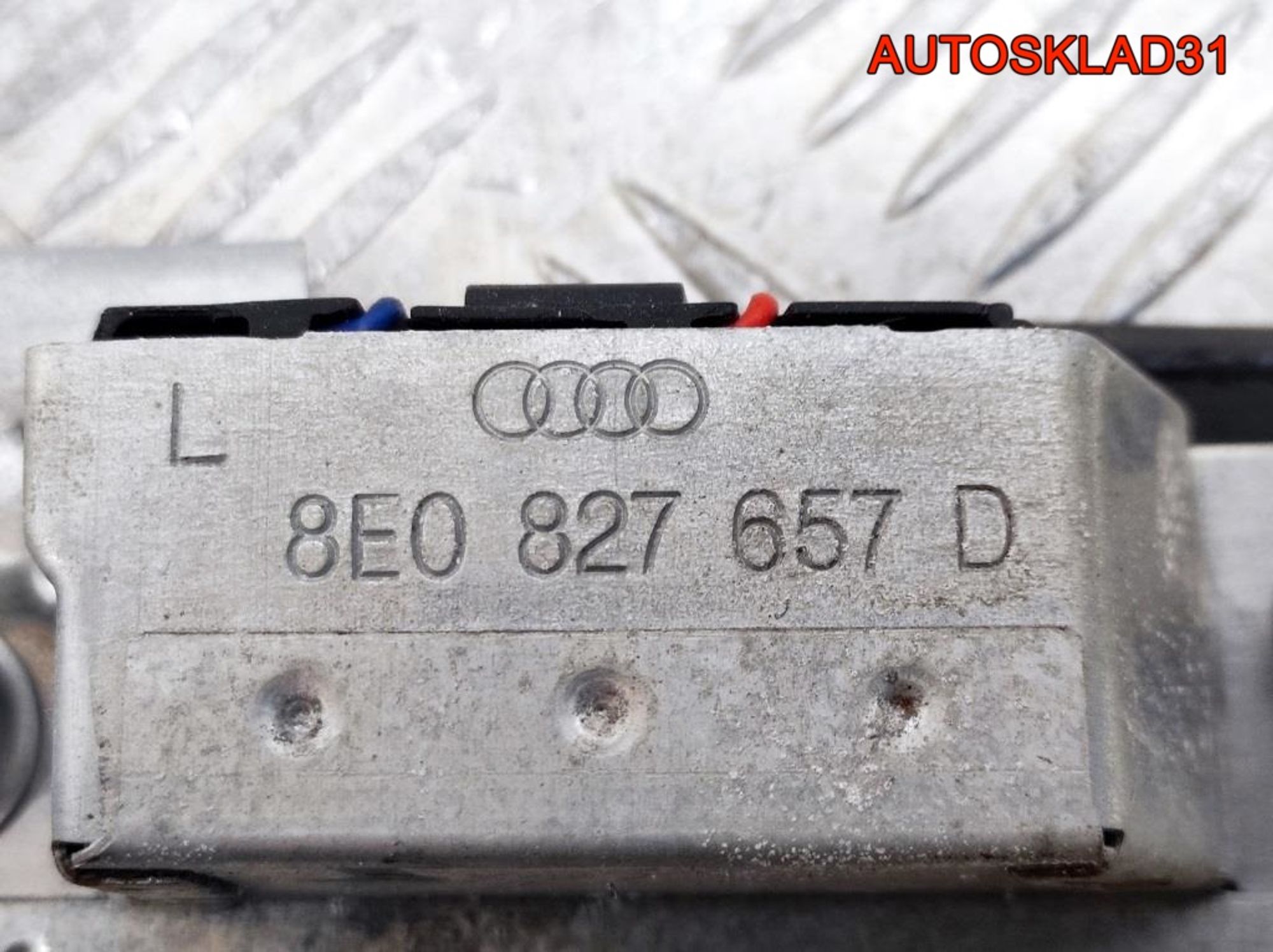 Накладка двери багажника Audi A3 8P 8P08275743FZ, 3200 рублей, Дубовое