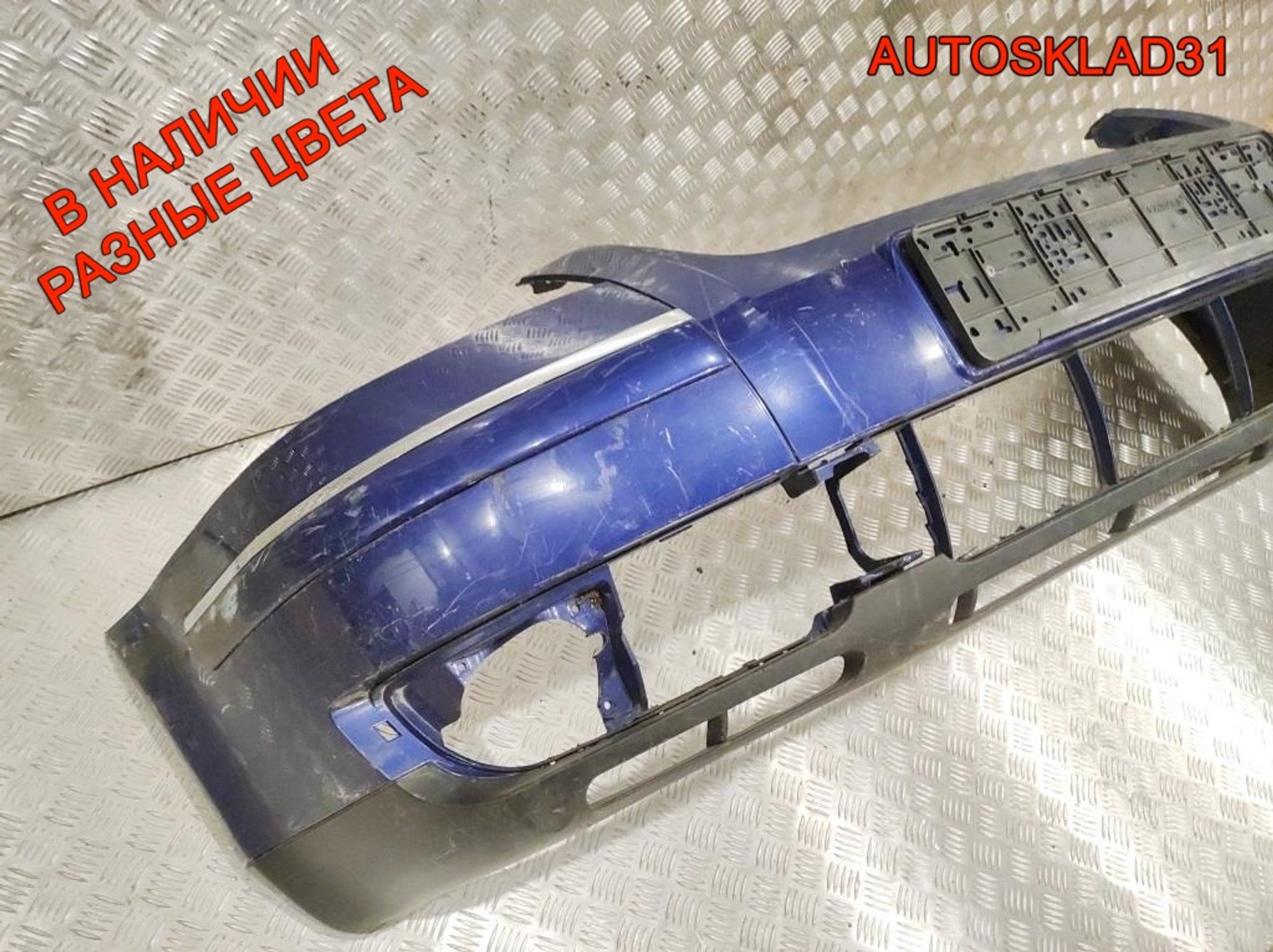 Бампер передний VW Passat B5 Рест 3B0807217K, 14000 рублей, Дубовое