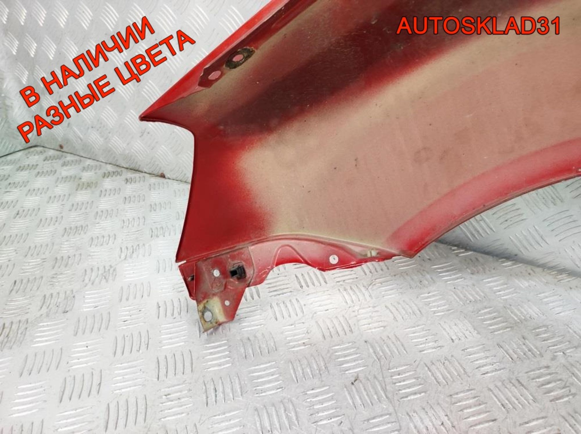 Крыло передние правое Kia RIO 2 663211G350, 11500 рублей, Дубовое
