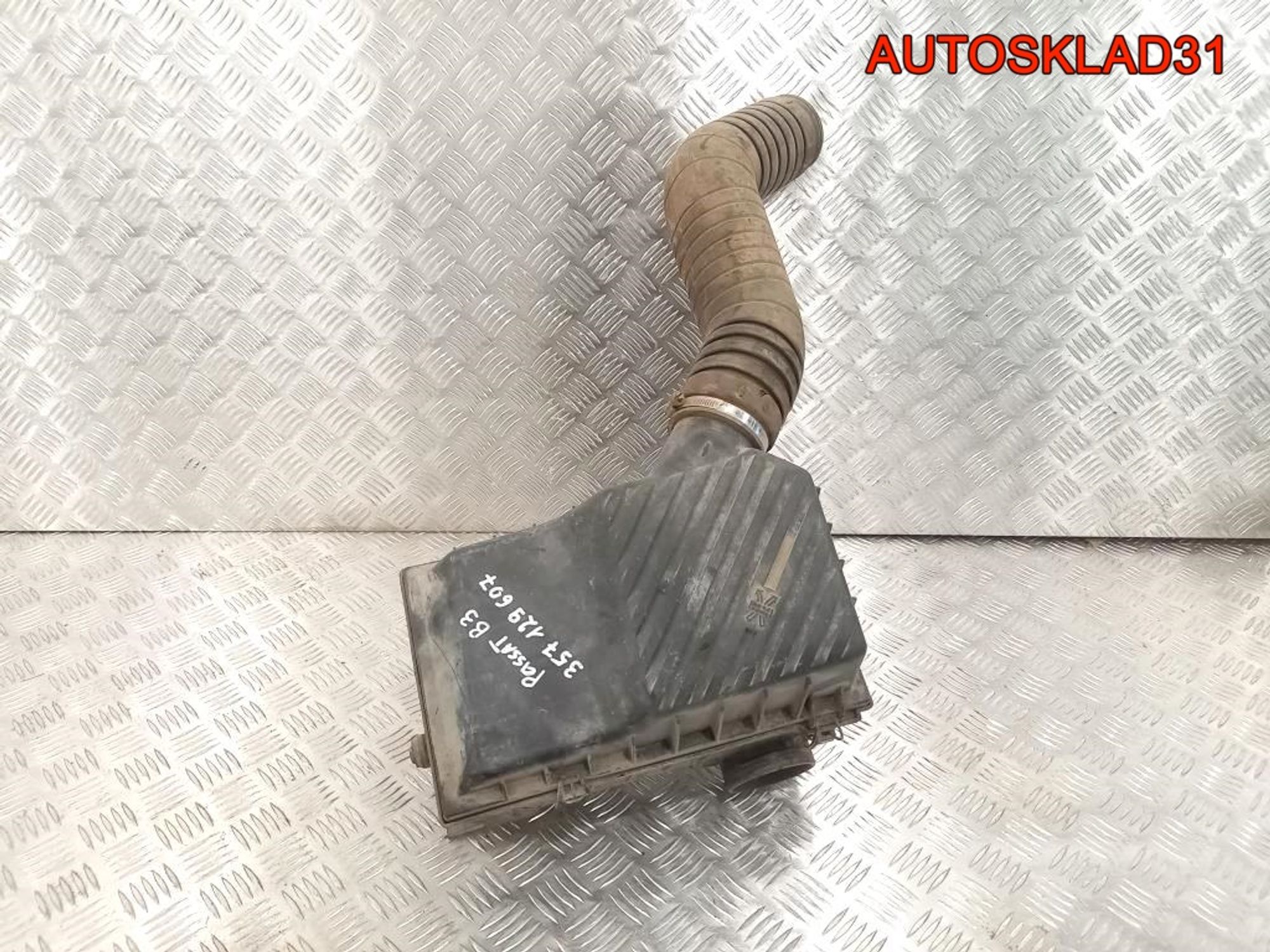 Корпус воздушного фильтра VW Passat B3 357129607, 900 рублей, Дубовое