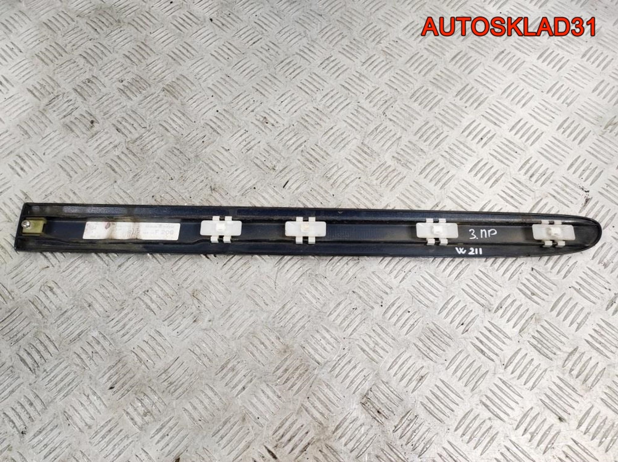 Молдинг задней правой двери Mercedes W211 A2116901262, 900 рублей, Дубовое