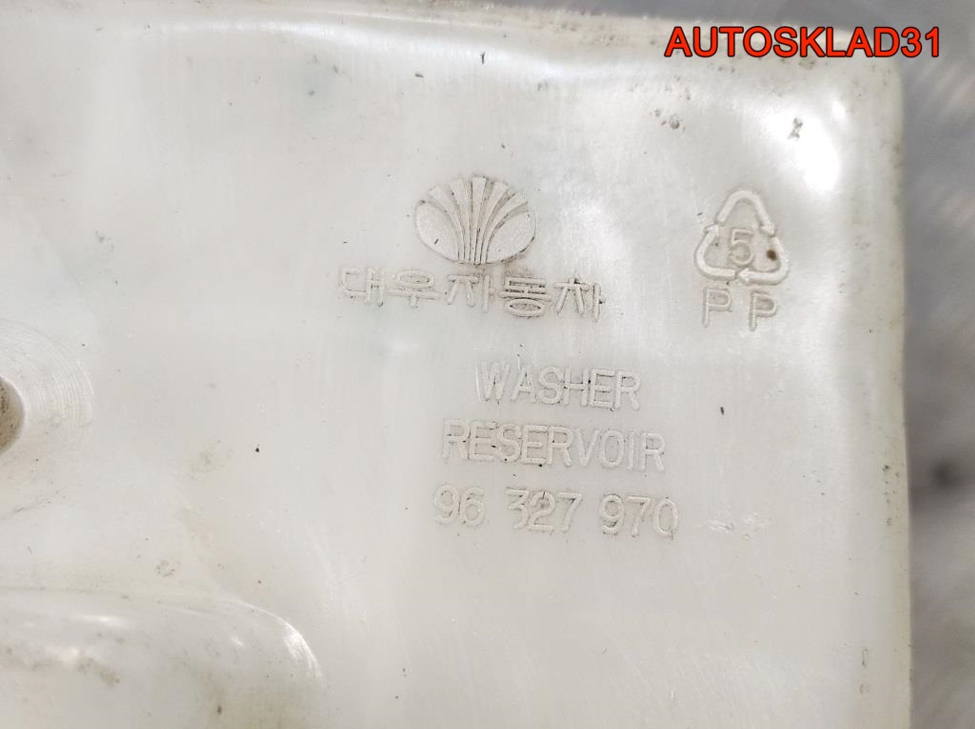 Бачок омывателя Chevrolet Evanda 96327970, 2300 рублей, Дубовое