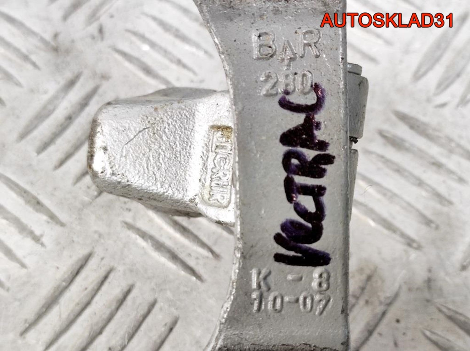 Петля двери задней правой верхняя Opel Vectra C, 500 рублей, Дубовое