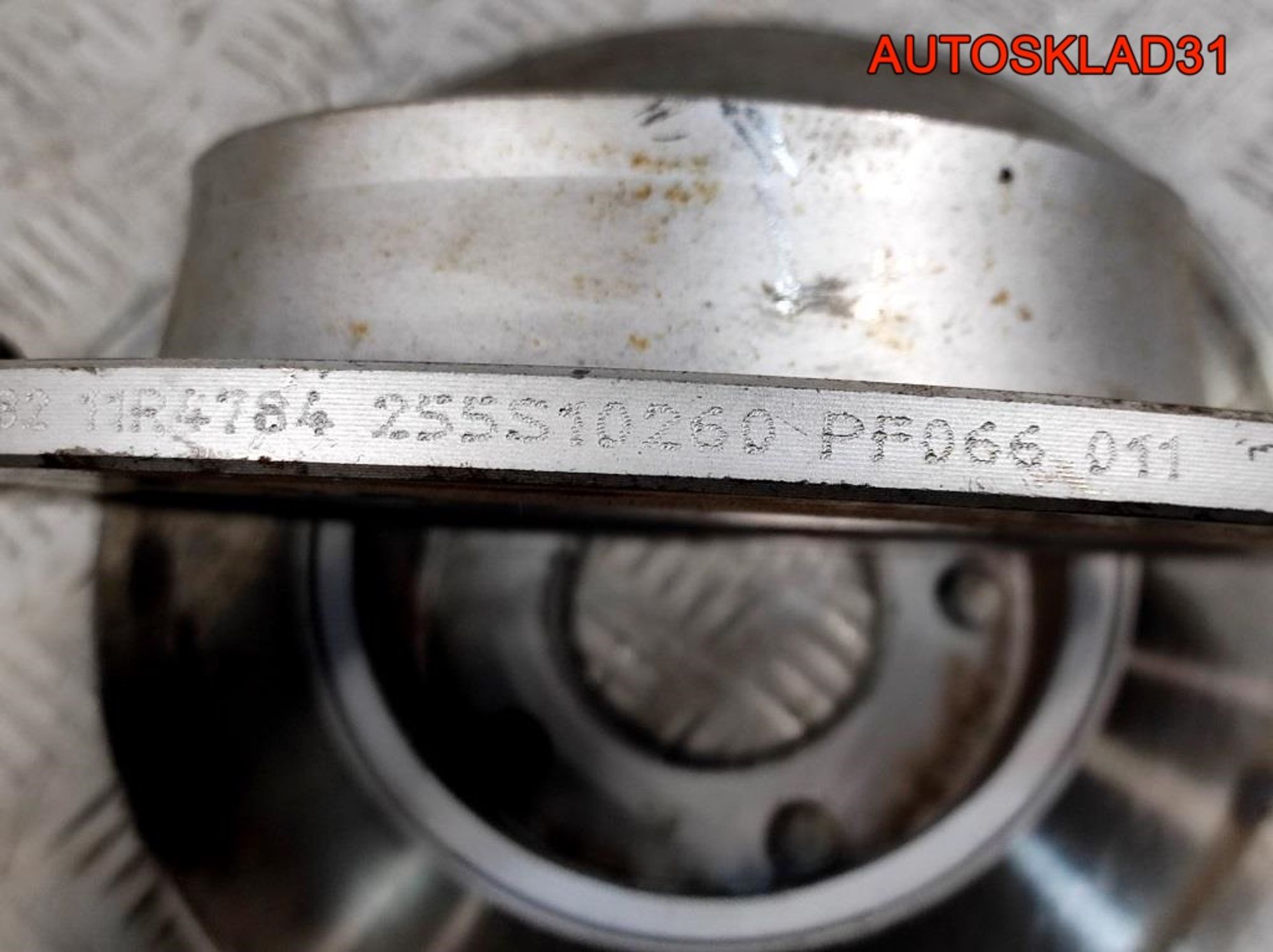 Диск тормозной задний 255мм комплект Audi A6 C5 4WD, 4000 рублей, Дубовое