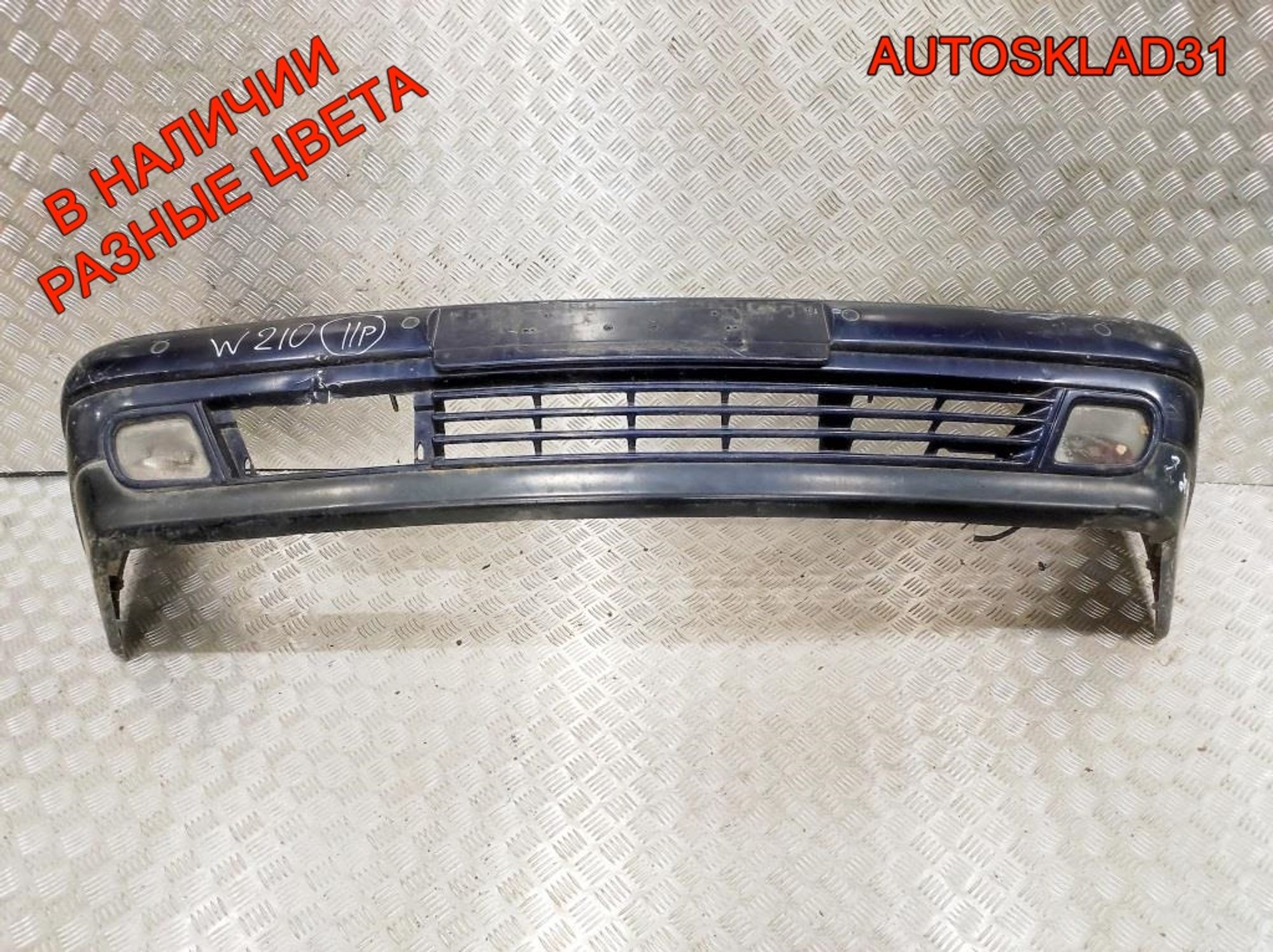 Бампер передний Mercedes Benz W210 A2108850125 Дорест, 40000 рублей, Дубовое