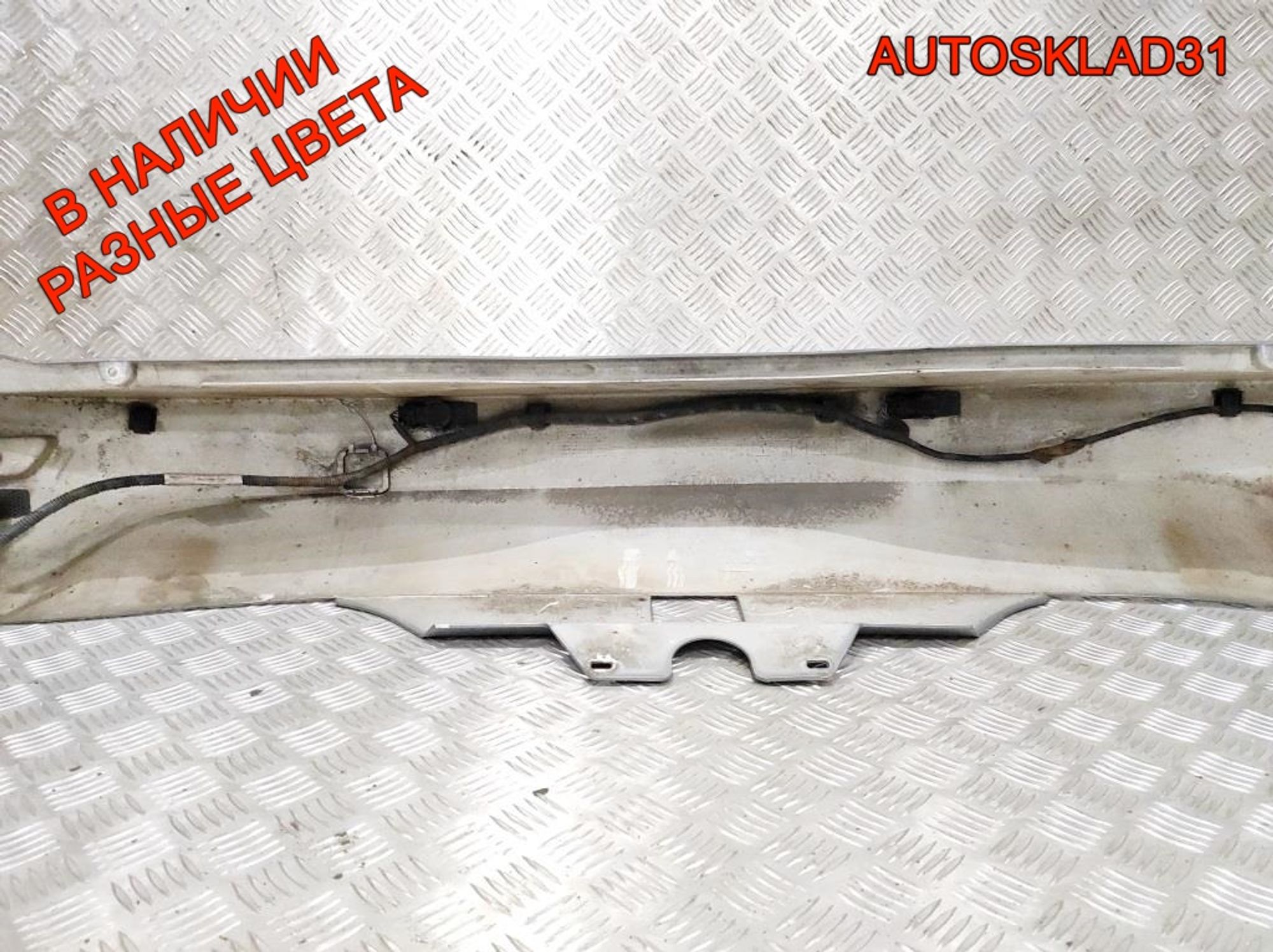 Бампер задний Ford Mondeo 4 Рестайлинг 7S71N17906A, 7000 рублей, Дубовое