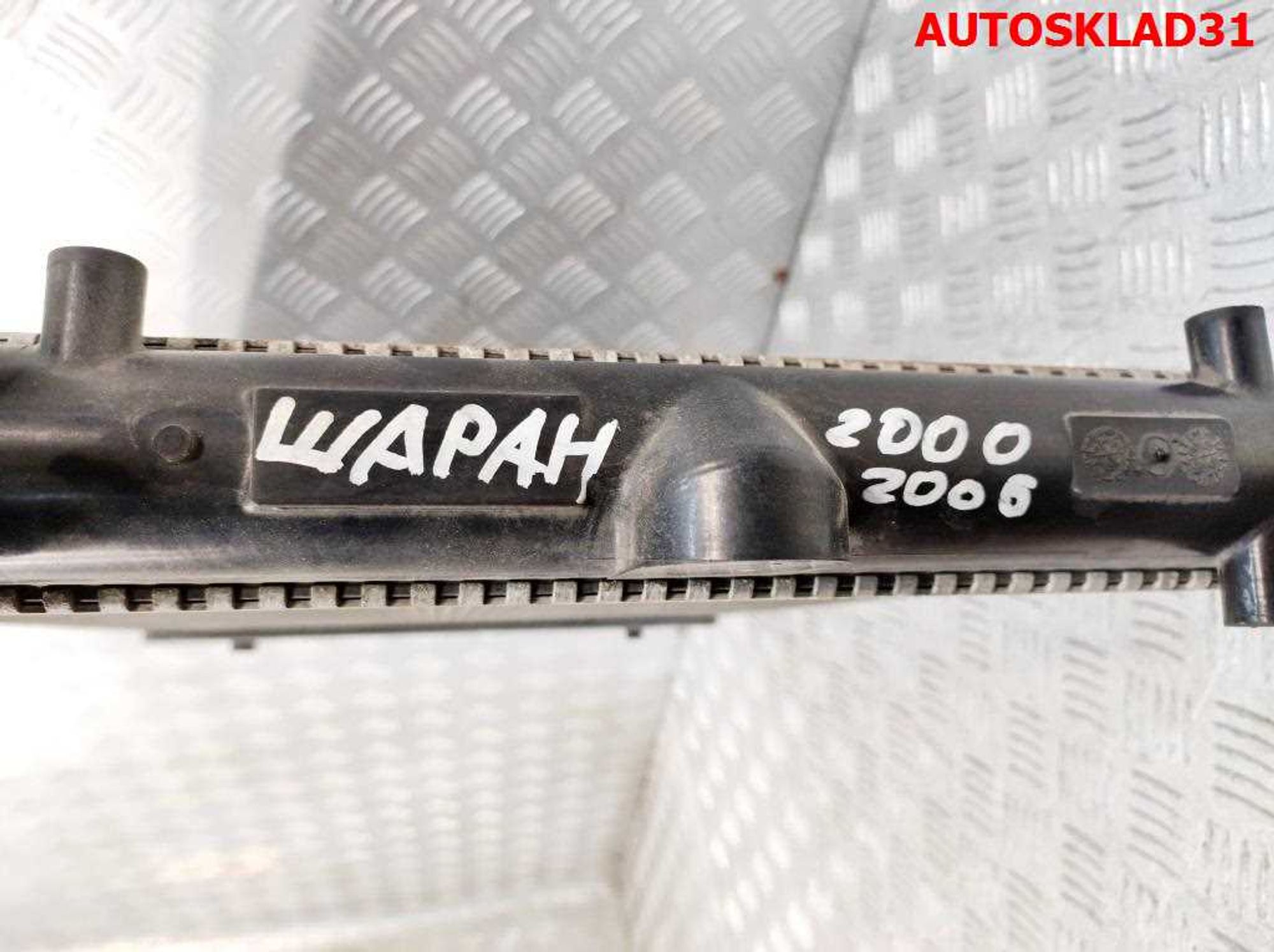 Радиатор основной VW Sharan 1,9 Дизель 7M5121253A, 4000 рублей, Дубовое
