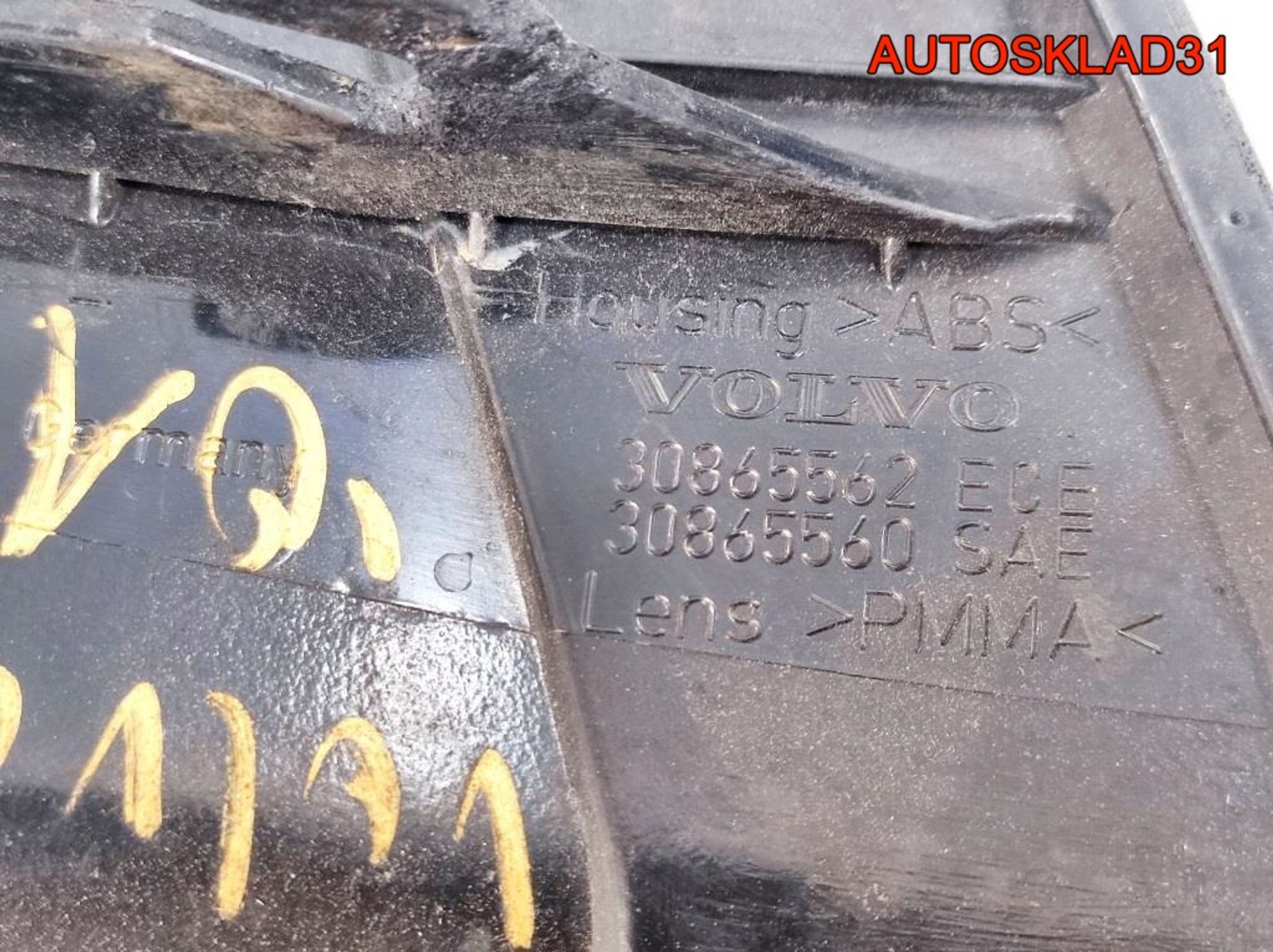 Указатель поворота левый белый Volvo V40 30865562, 900 рублей, Дубовое