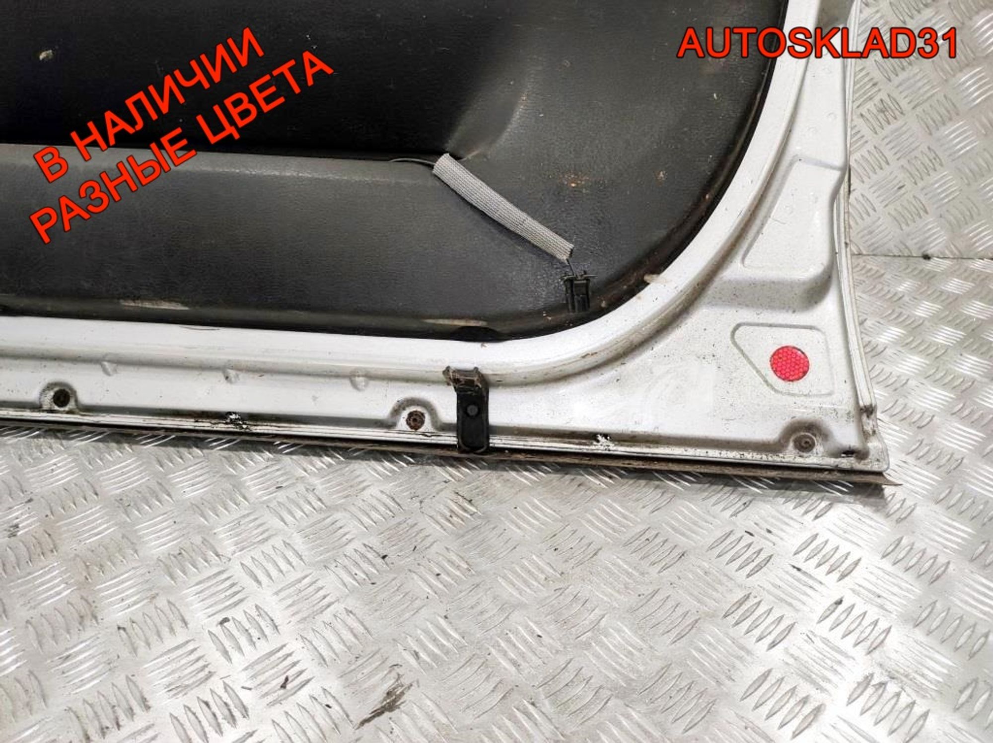 Дверь передняя правая Голая VW Passat В5 3B4831052BE, 4100 рублей, Дубовое