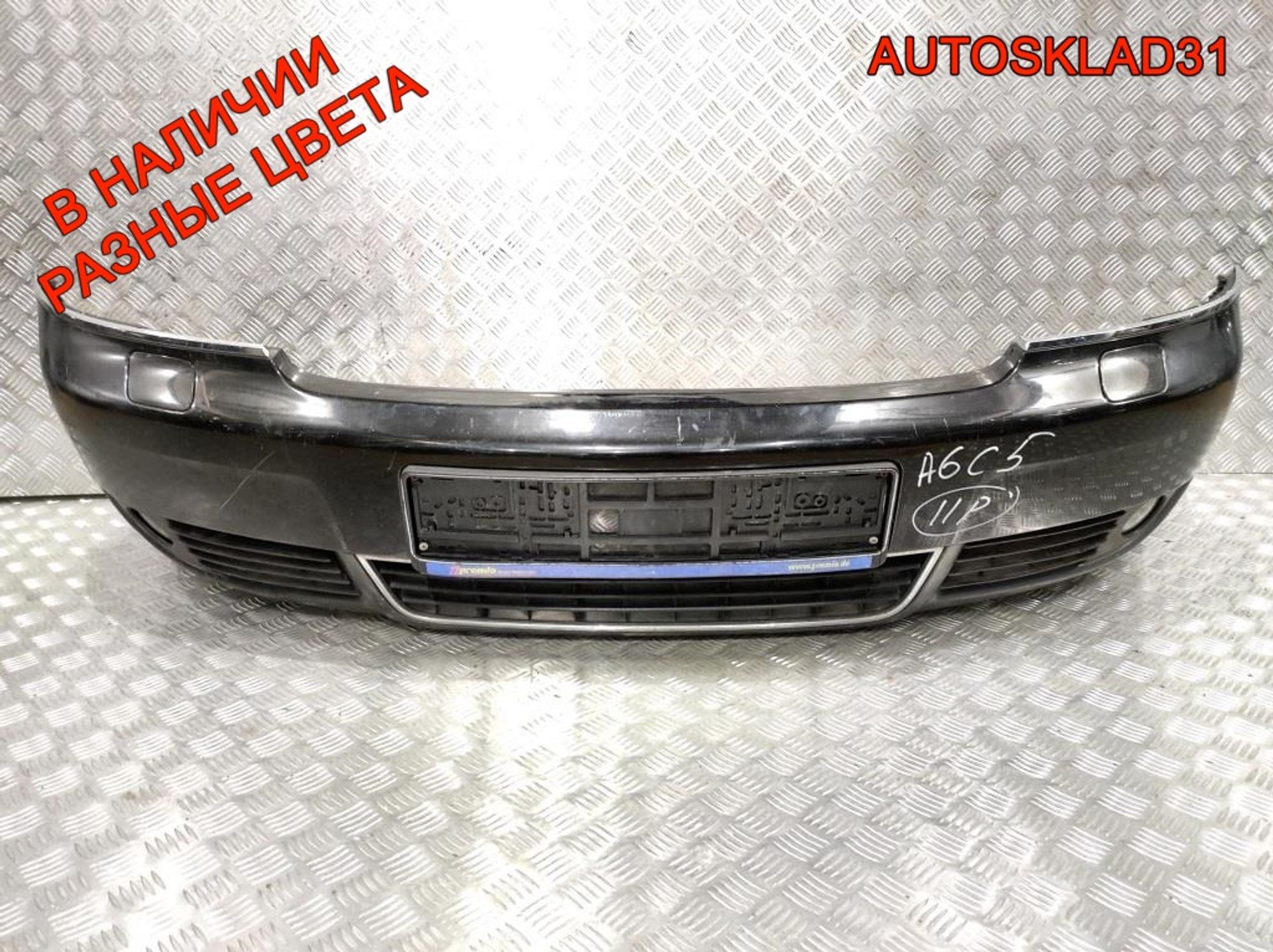 Бампер передний Audi A6 C5  Рестайлинг 4B0807111BM, 30000 рублей, Дубовое