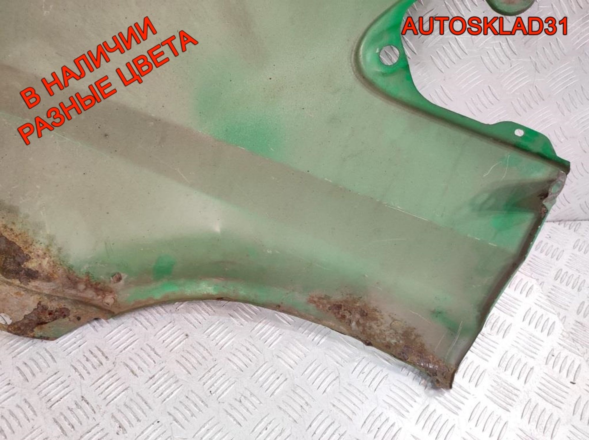 Крыло переднее правое Ford Transit FA 4469784, 3000 рублей, Дубовое
