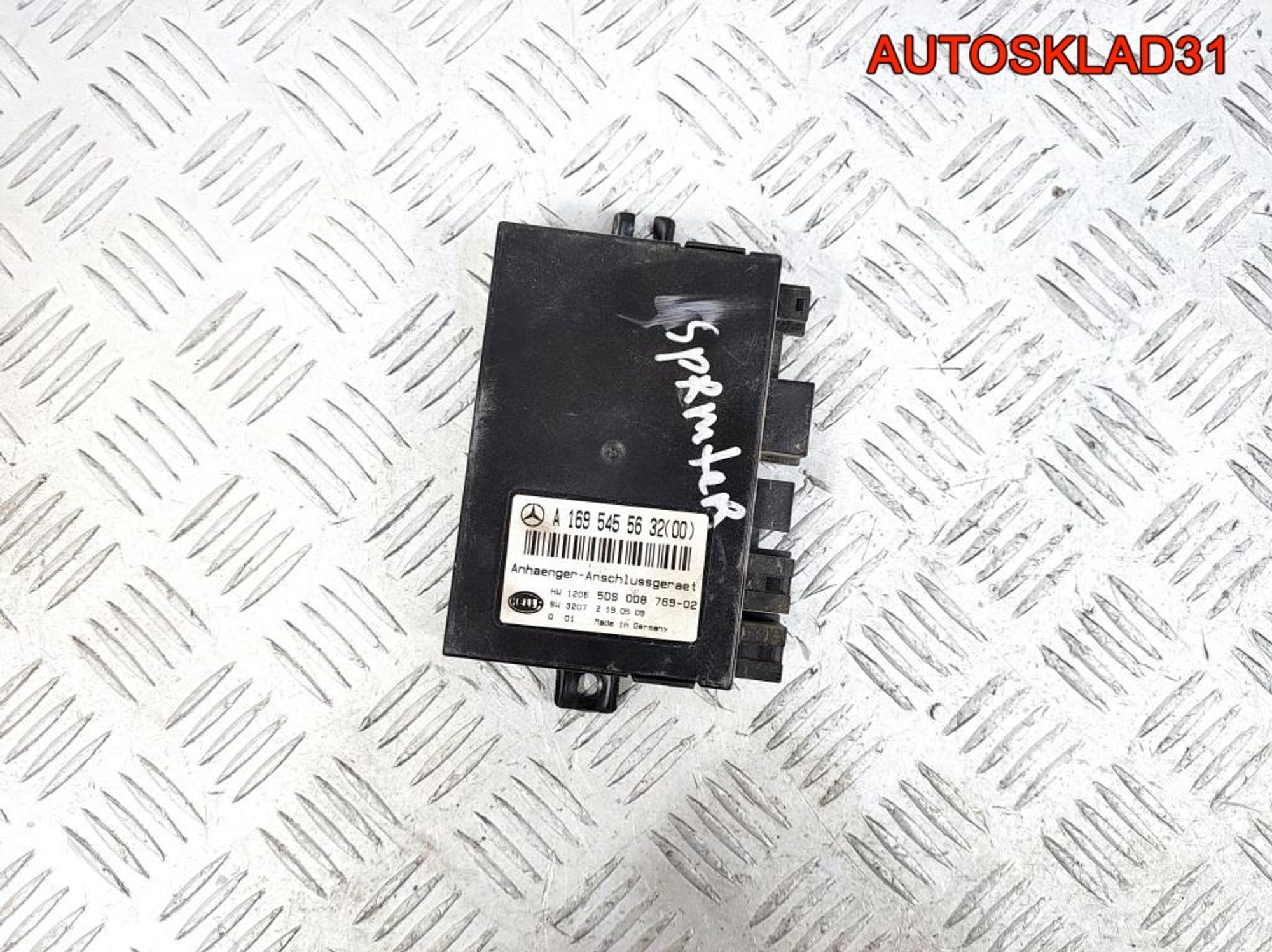 Блок согласования фаркопа Mercedes W203 1695455632, 4500 рублей, Дубовое