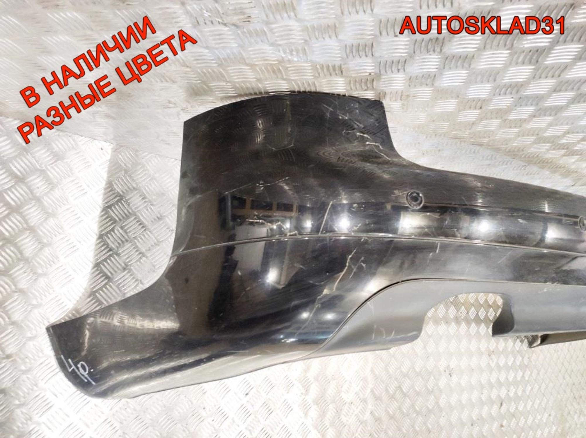 Бампер задний Audi A6 C5 Рест 4B9807511AB Combi (Р), 4100 рублей, Дубовое