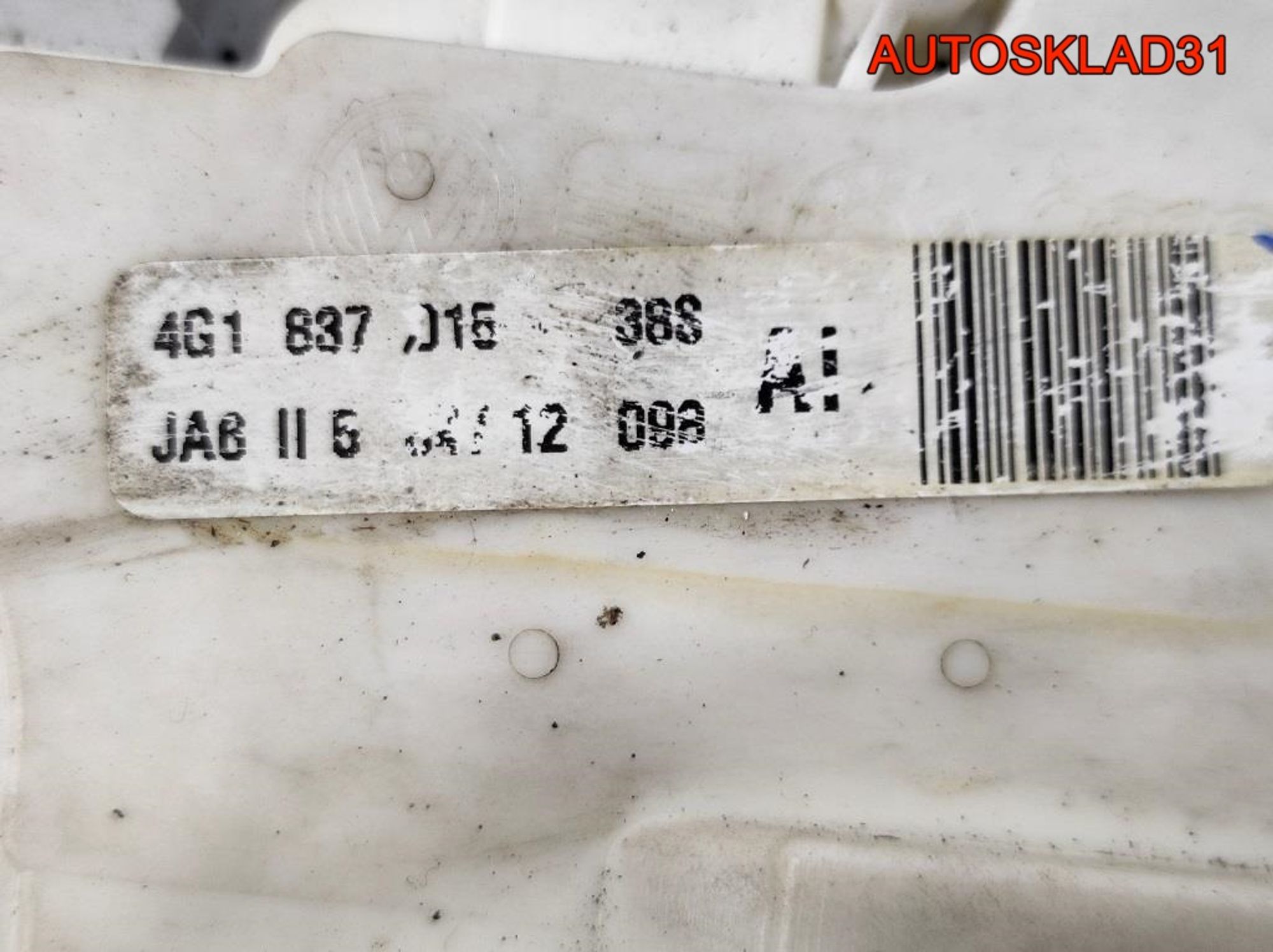 Замок двери передней левой Audi A6 C7 4G 4G1837015, 8000 рублей, Дубовое