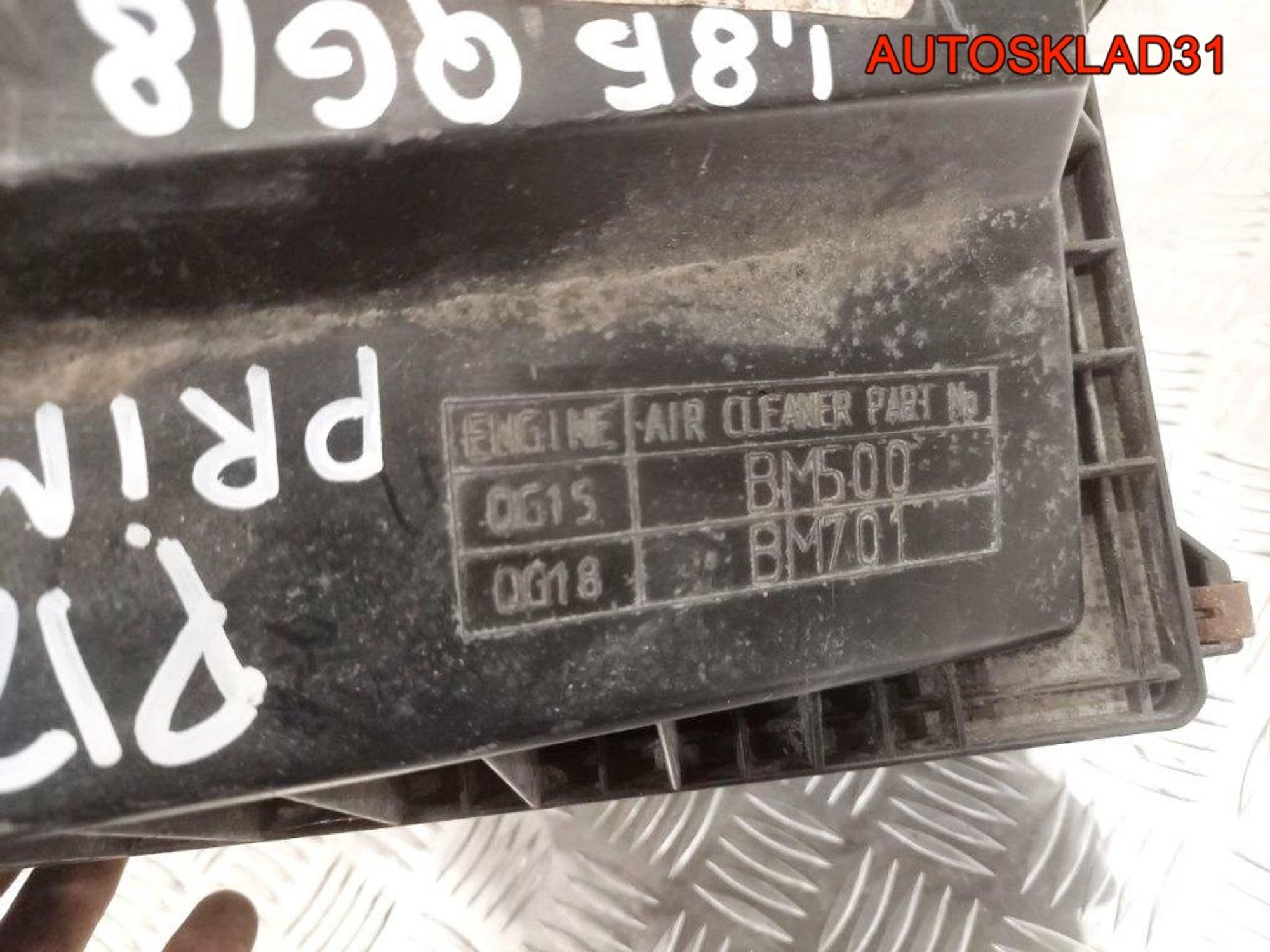 Корпус воздушного фильтра Nissan Primera 1.8 QG18, 1400 рублей, Дубовое