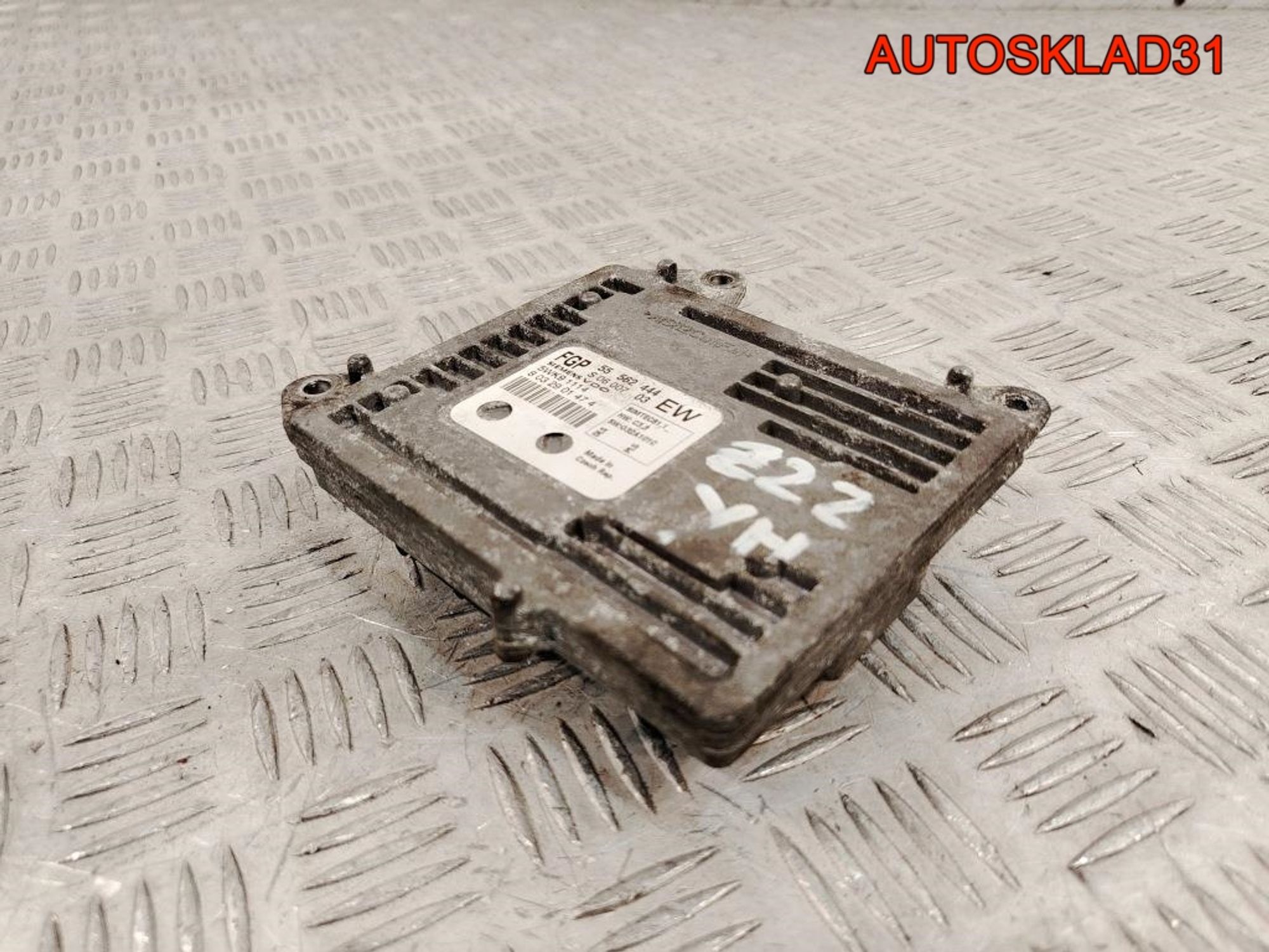 Блок ЭБУ Opel Vectra C 2,2 Z22YH 55562444 Бензин, 7000 рублей, Дубовое