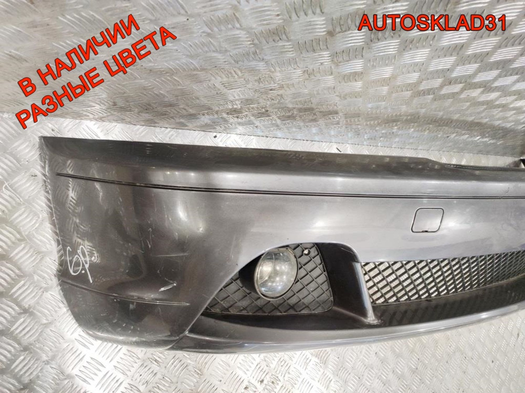 Бампер передний Купе BMW E46 51117065464 Рест (Р), 25000 рублей, Дубовое