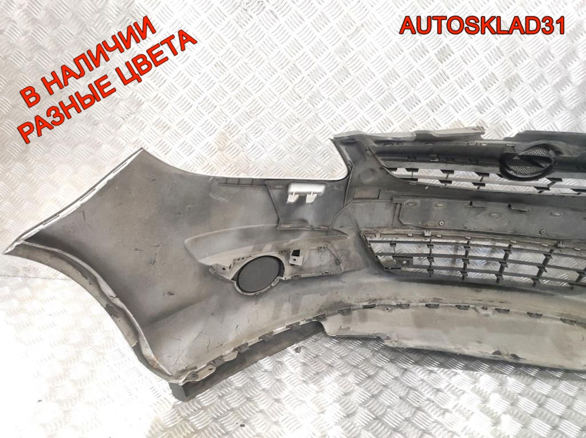 Бампер передний Opel Corsa D 13211462 Дорестайлинг, 17000 рублей, Дубовое