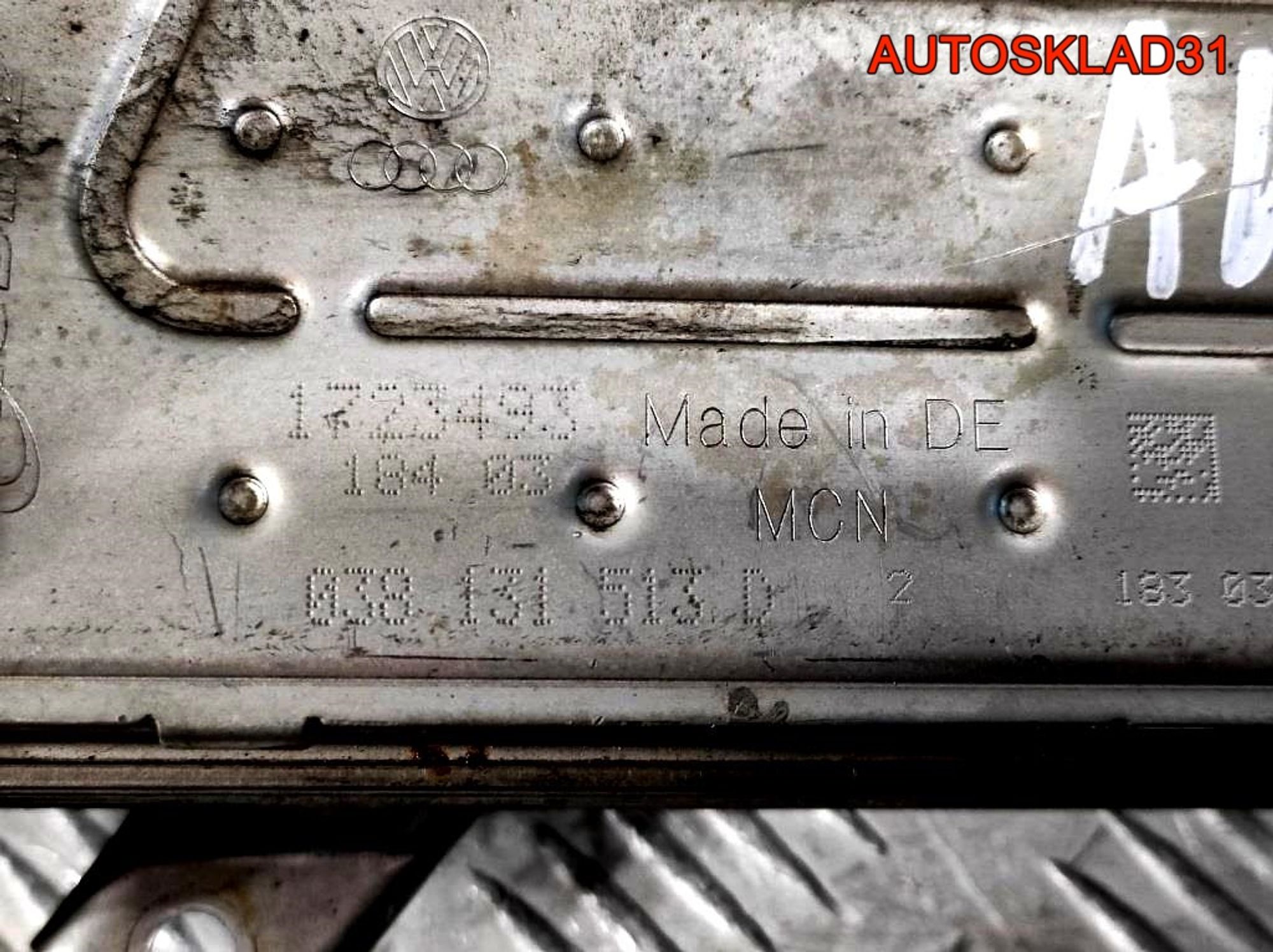 Радиатор EGR 1,9 AVQ VW Touran 03G131063B, 1400 рублей, Дубовое