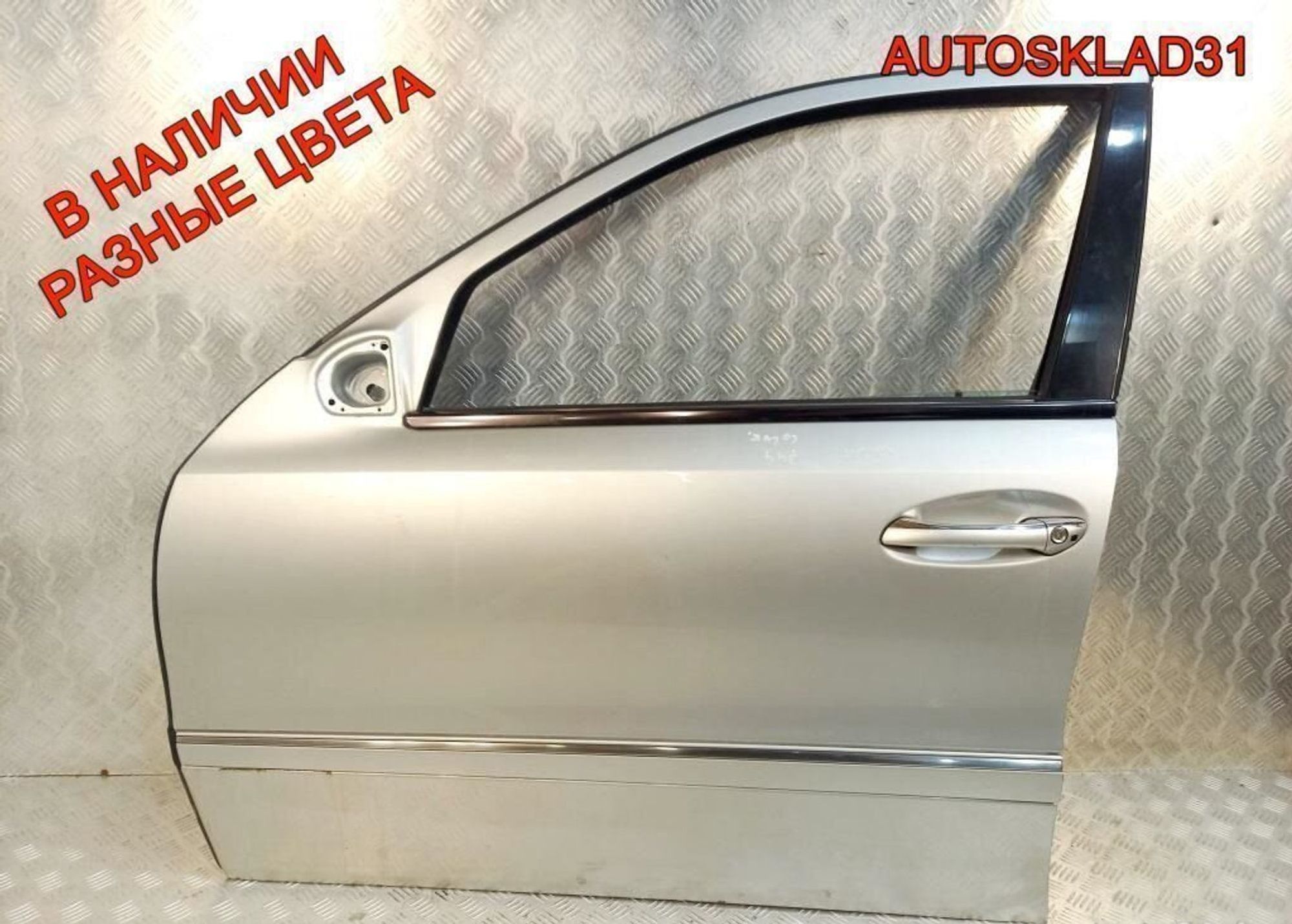 Дверь передняя левая Голая Mercedes Benz W211 A2117201305, 12000 рублей, Дубовое