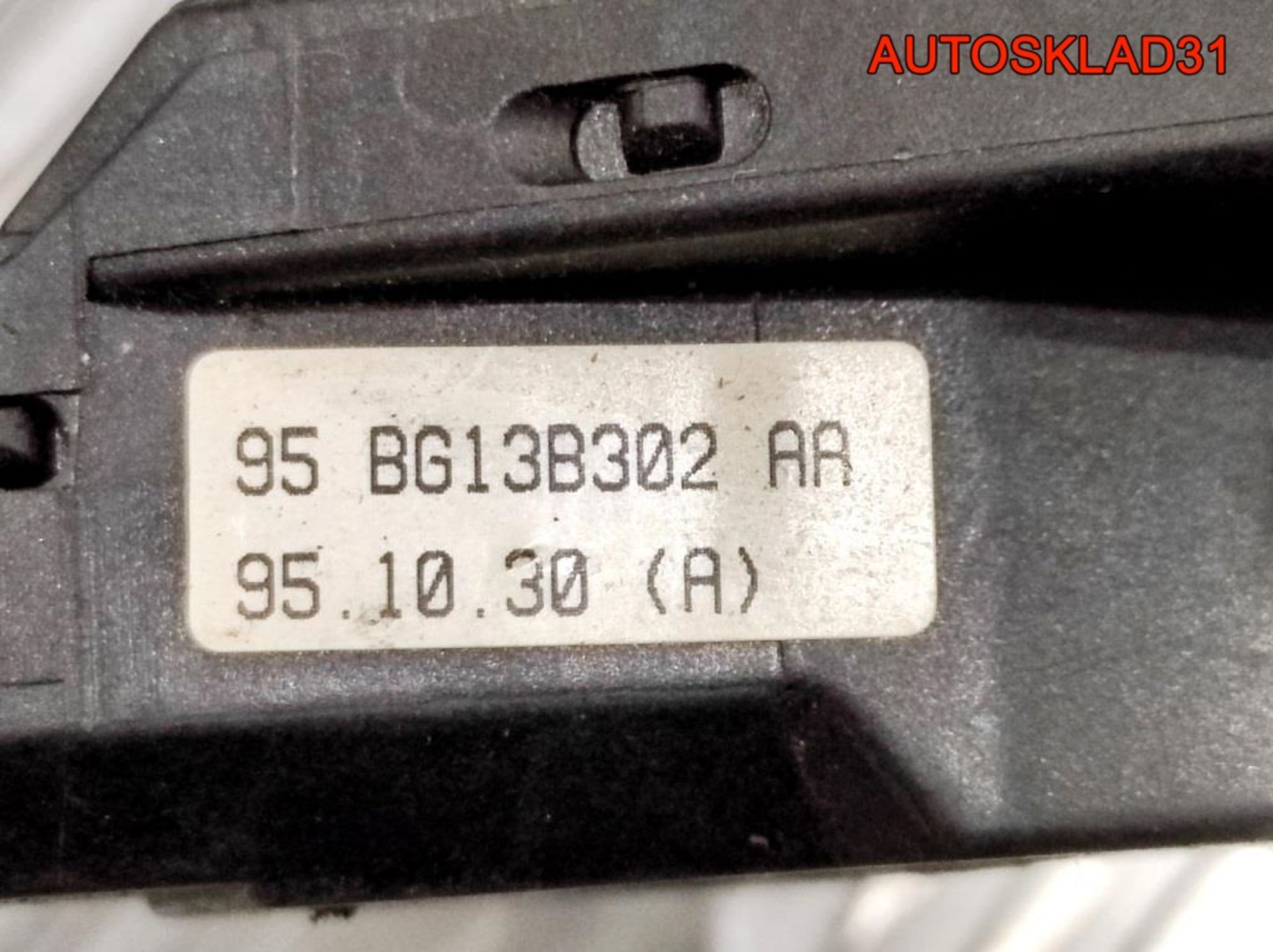 Переключатель поворотов Ford Mondeo 1 95BG13B302AA, 700 рублей, Дубовое