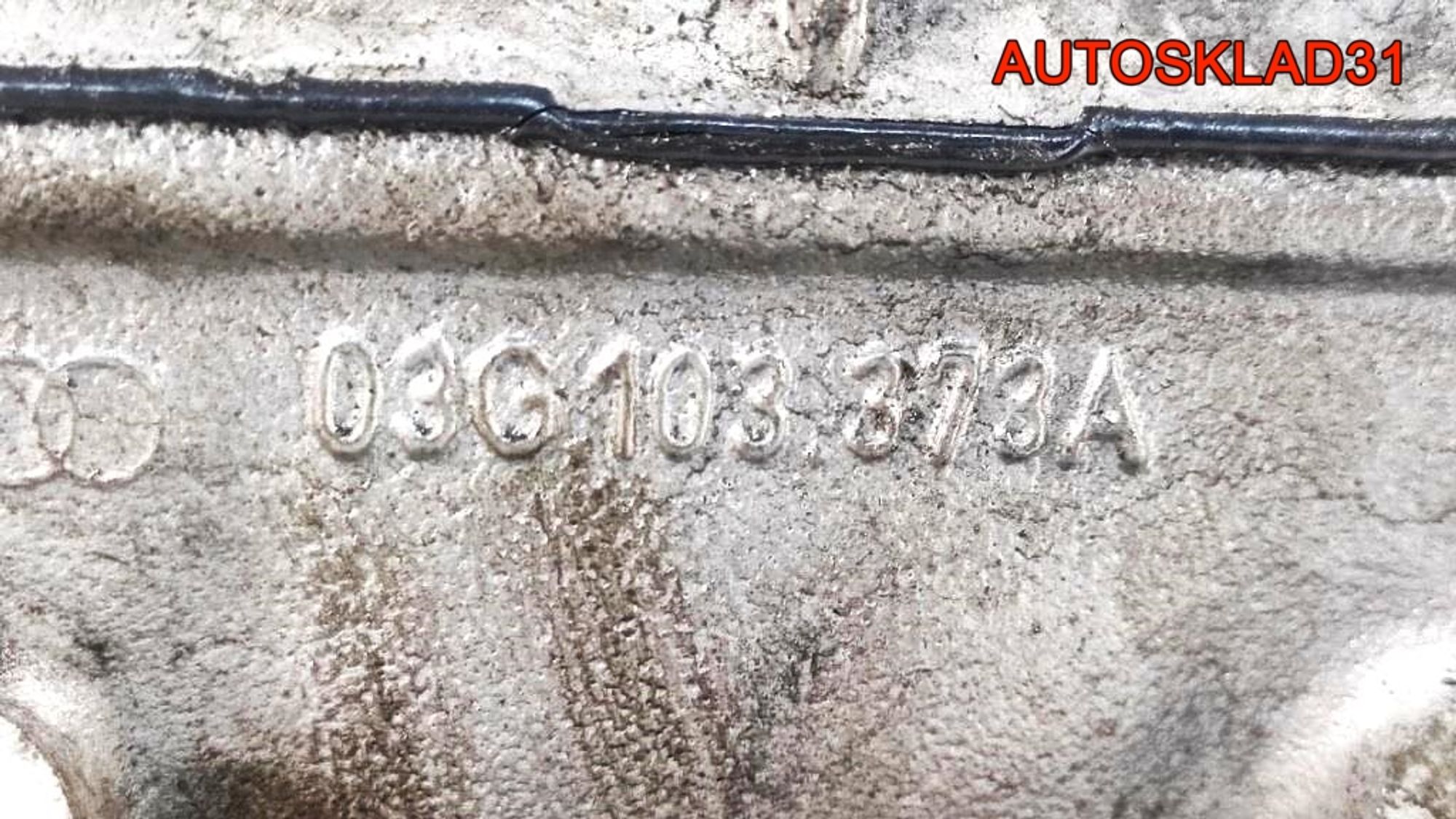 Головка блока VW Passat B6 2.0 BKP 03G103373A, 30000 рублей, Дубовое