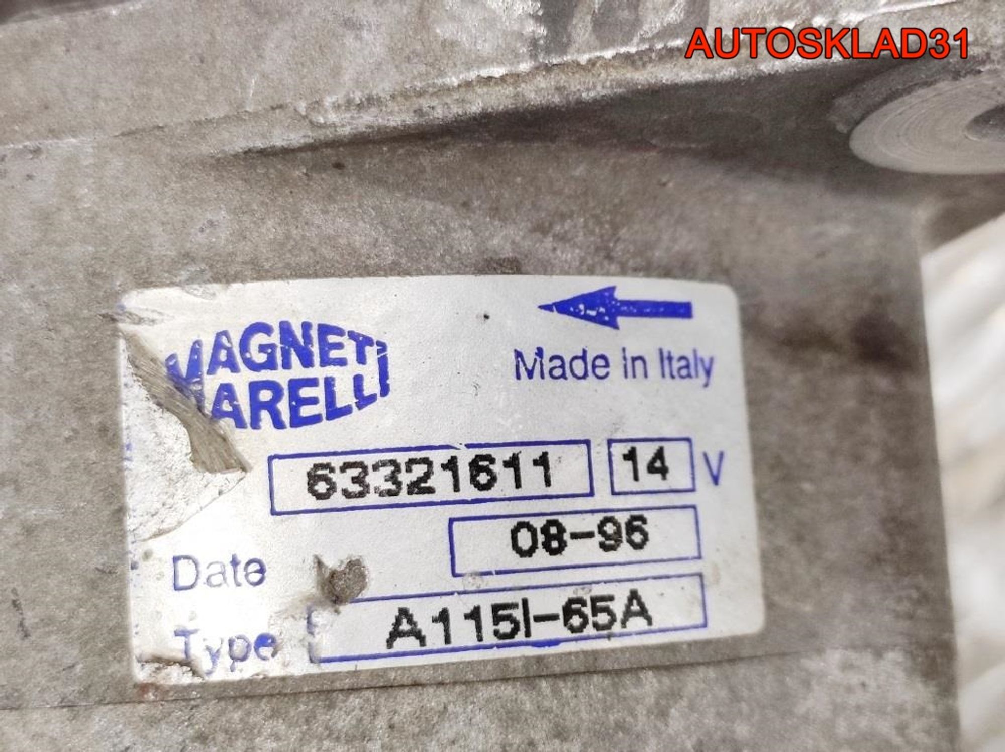 Генератор 65A Fiat Bravo 1,4 Бензин 63321611 (Р), 4000 рублей, Дубовое