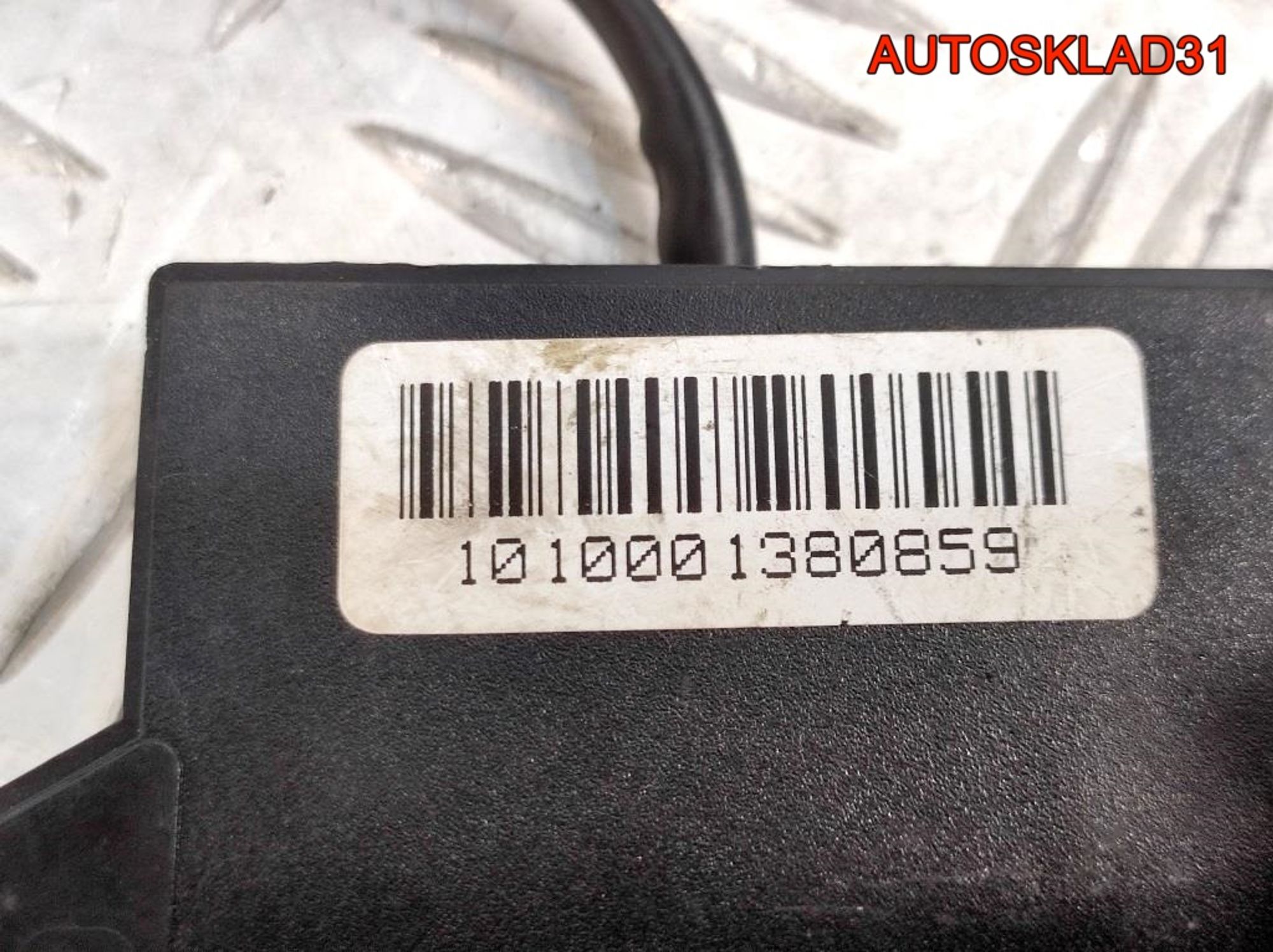 Блок электронный Skoda Octavia A4 1U0959125, 1800 рублей, Дубовое