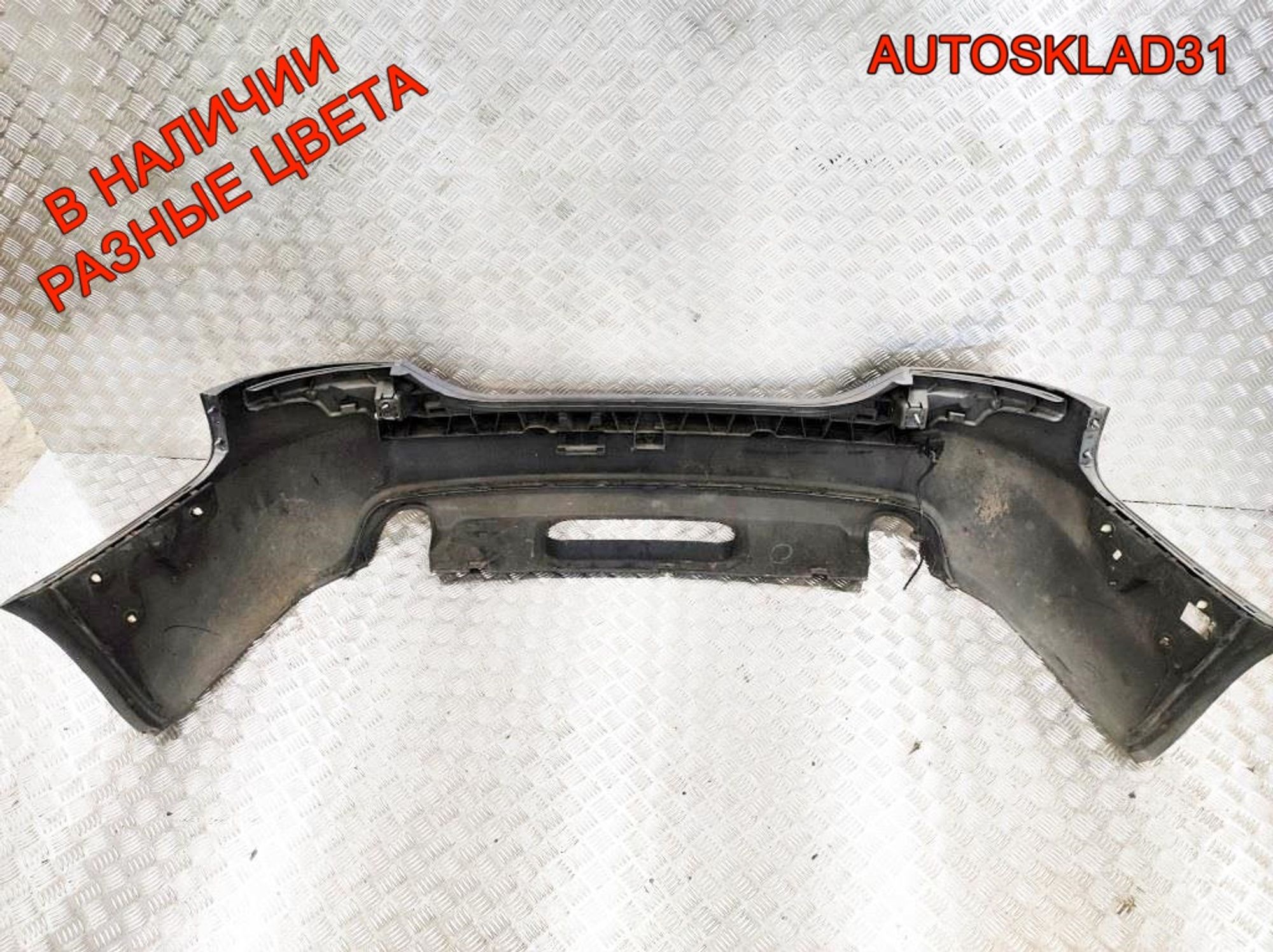 Бампер задний Audi A6 C6 4F5807511A Седан (Р), 13000 рублей, Дубовое