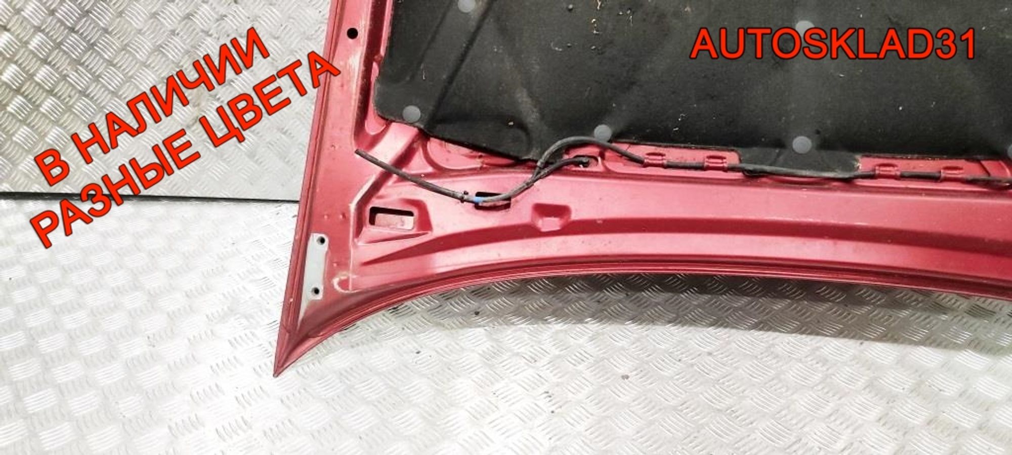 Капот Mitsubishi Carisma DA MR496079 Рестайлинг, 15000 рублей, Дубовое