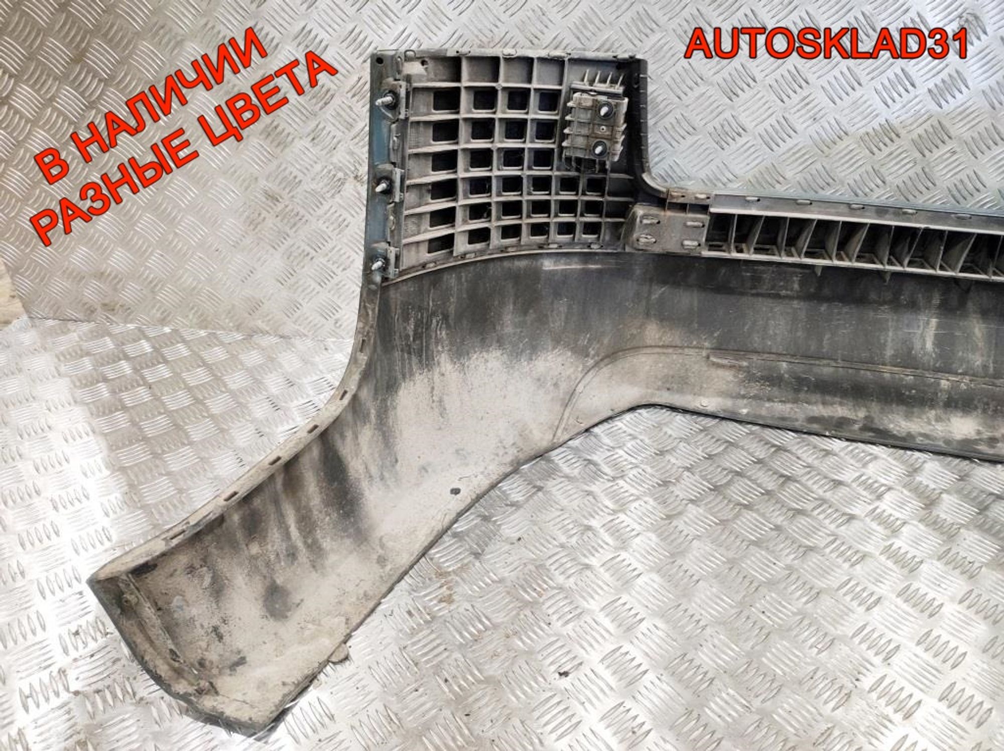 Бампер задний Audi A6 C5 4B5807301 Седан Дорест (Р), 5000 рублей, Дубовое