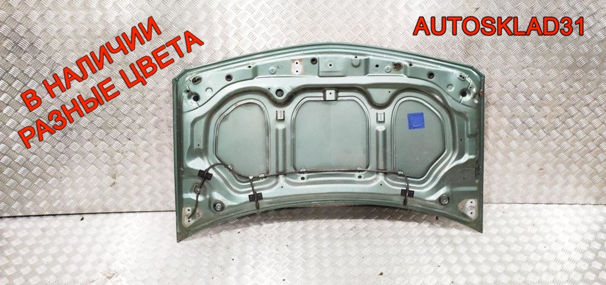 Капот Renault Megane 2 7751476151, 10000 рублей, Дубовое