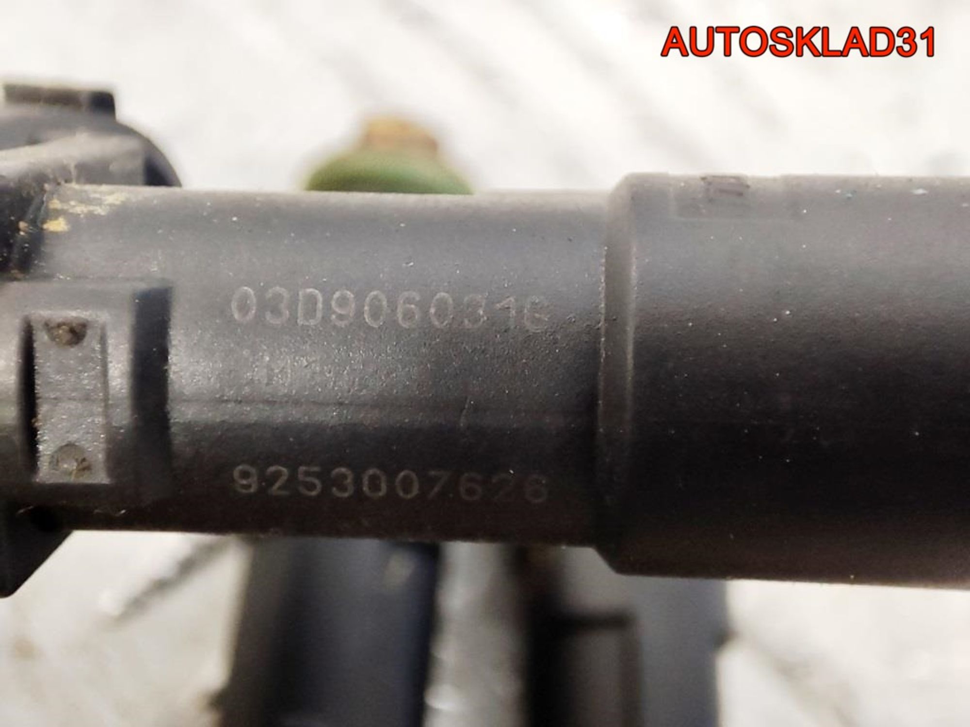 Форсунка топливная Skoda Fabia 1,2 CHF 03D9060316, 900 рублей, Дубовое