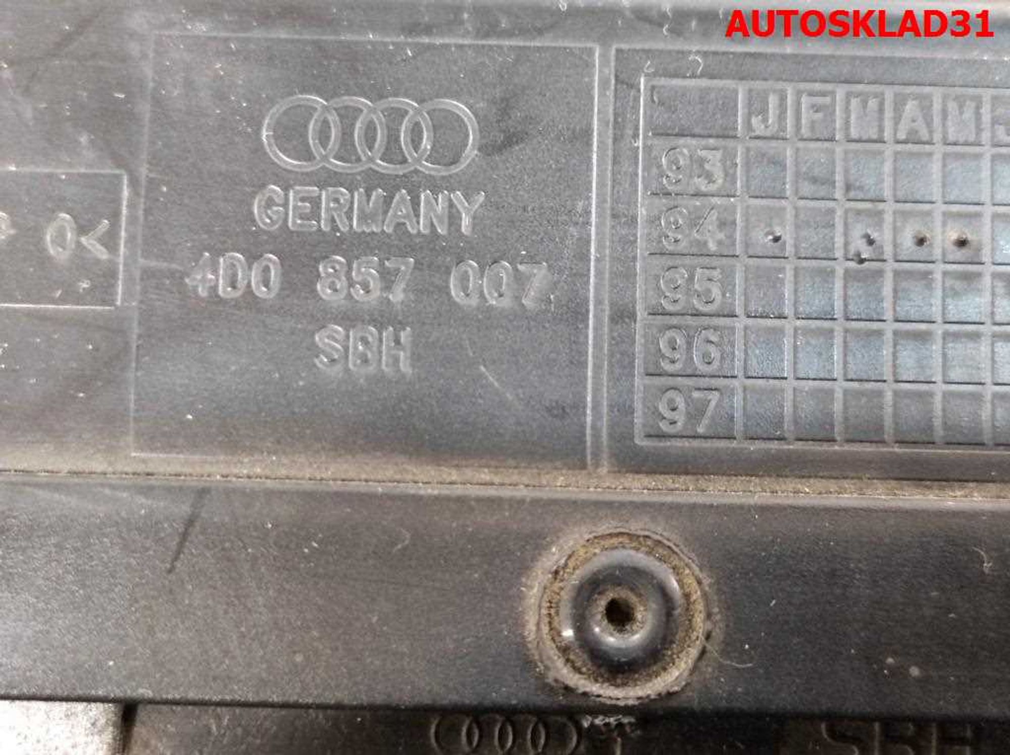 Рамка магнитолы Audi A8 D2 4D0857007C, 2000 рублей, Дубовое