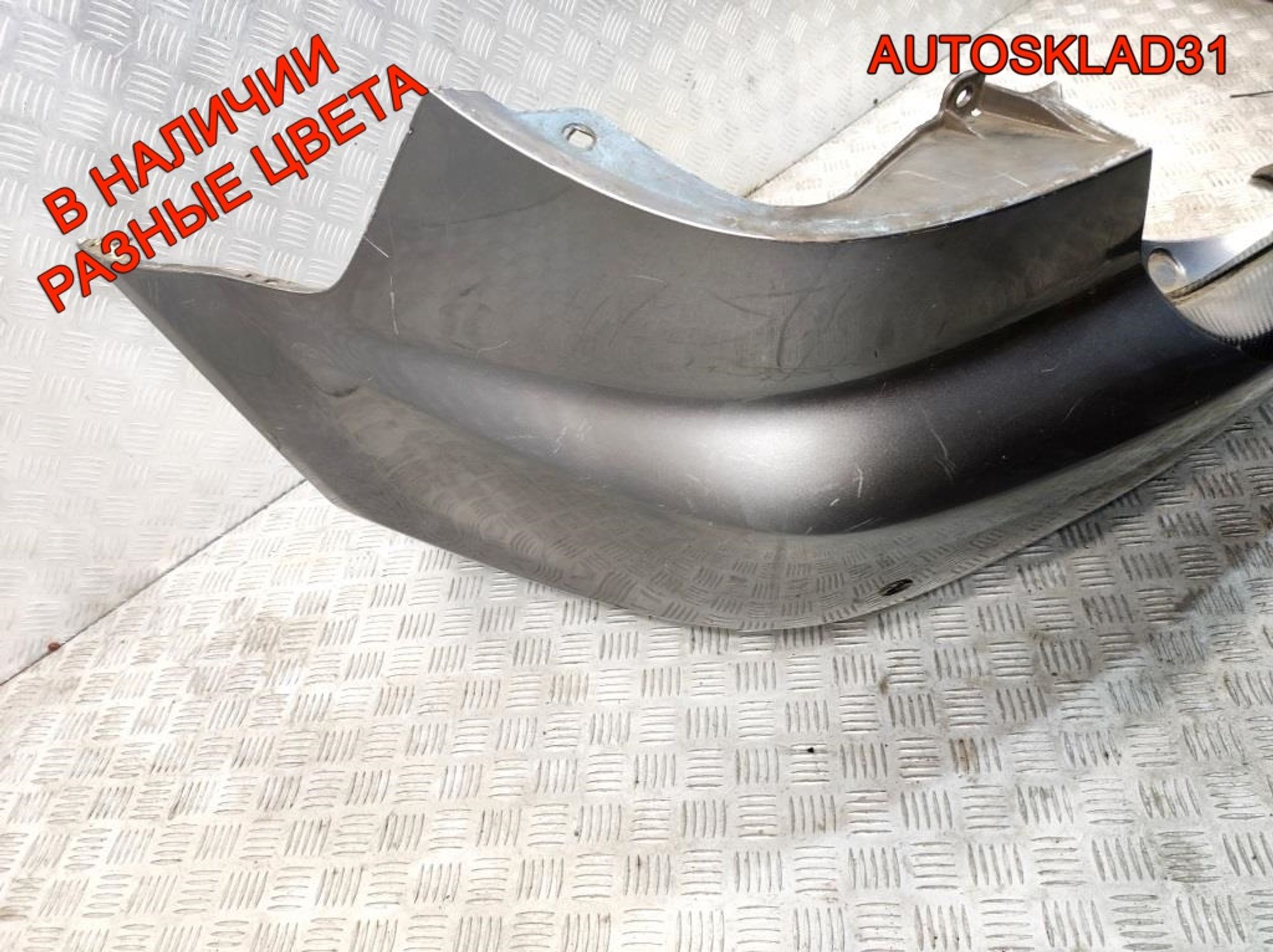 Бампер задний Mazda 6 GG GJ6A50221 Хетчбэк, 5000 рублей, Дубовое