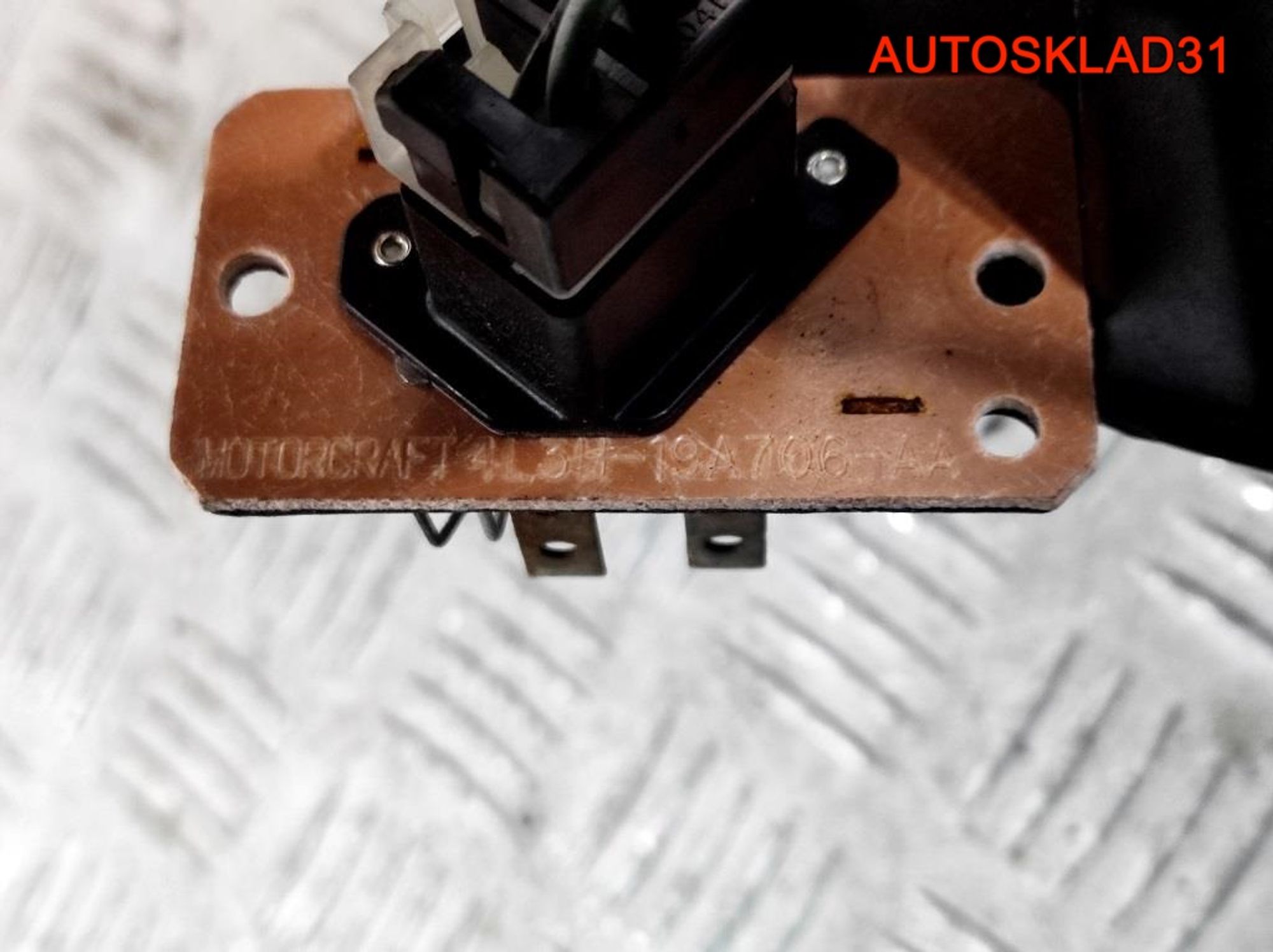 Моторчик отопителя с резистором Ford Maverick 2 5L8H19D691AA, 6300 рублей, Дубовое