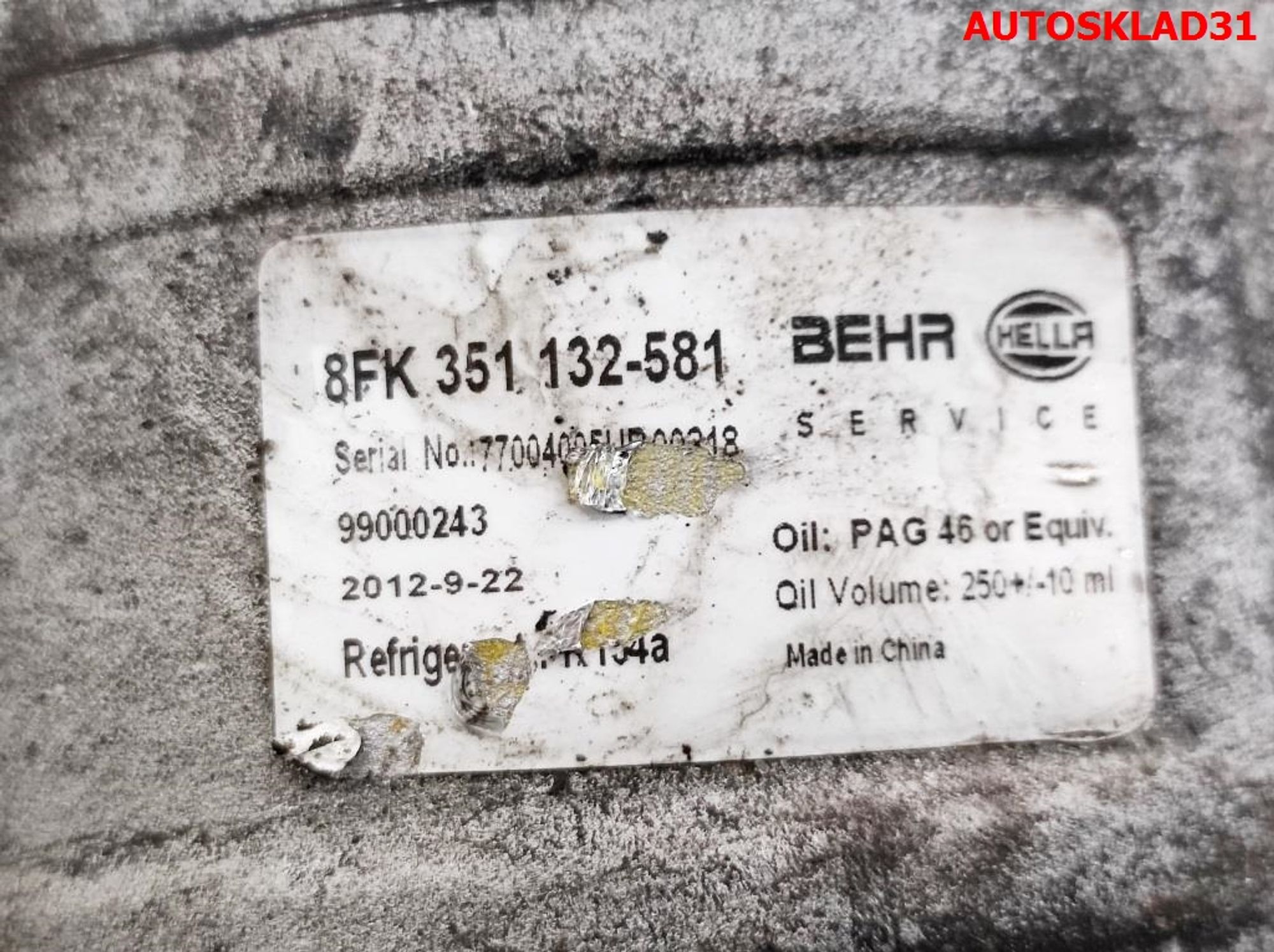 Компрессор кондиционера Audi A6 C5 2.8 AQD Бензин 8FK351132581, 7000 рублей, Дубовое