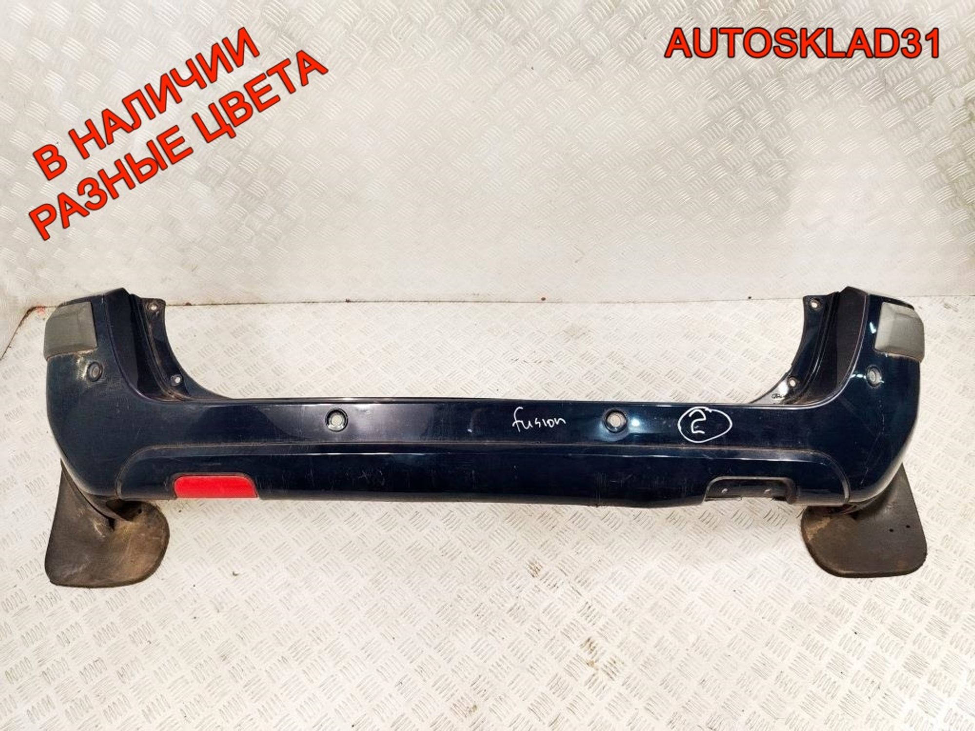Бампер задний Ford Fusion Рестайлинг 3N1117K823A, 22000 рублей, Дубовое