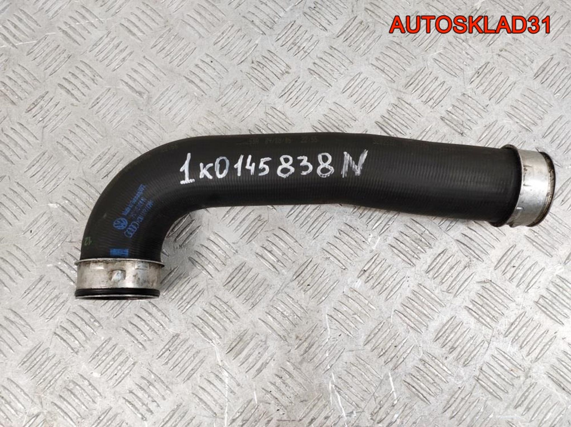 Патрубок интеркулера VW Passat B6 1,9 Дизель 1K0145838N, 2000 рублей, Дубовое