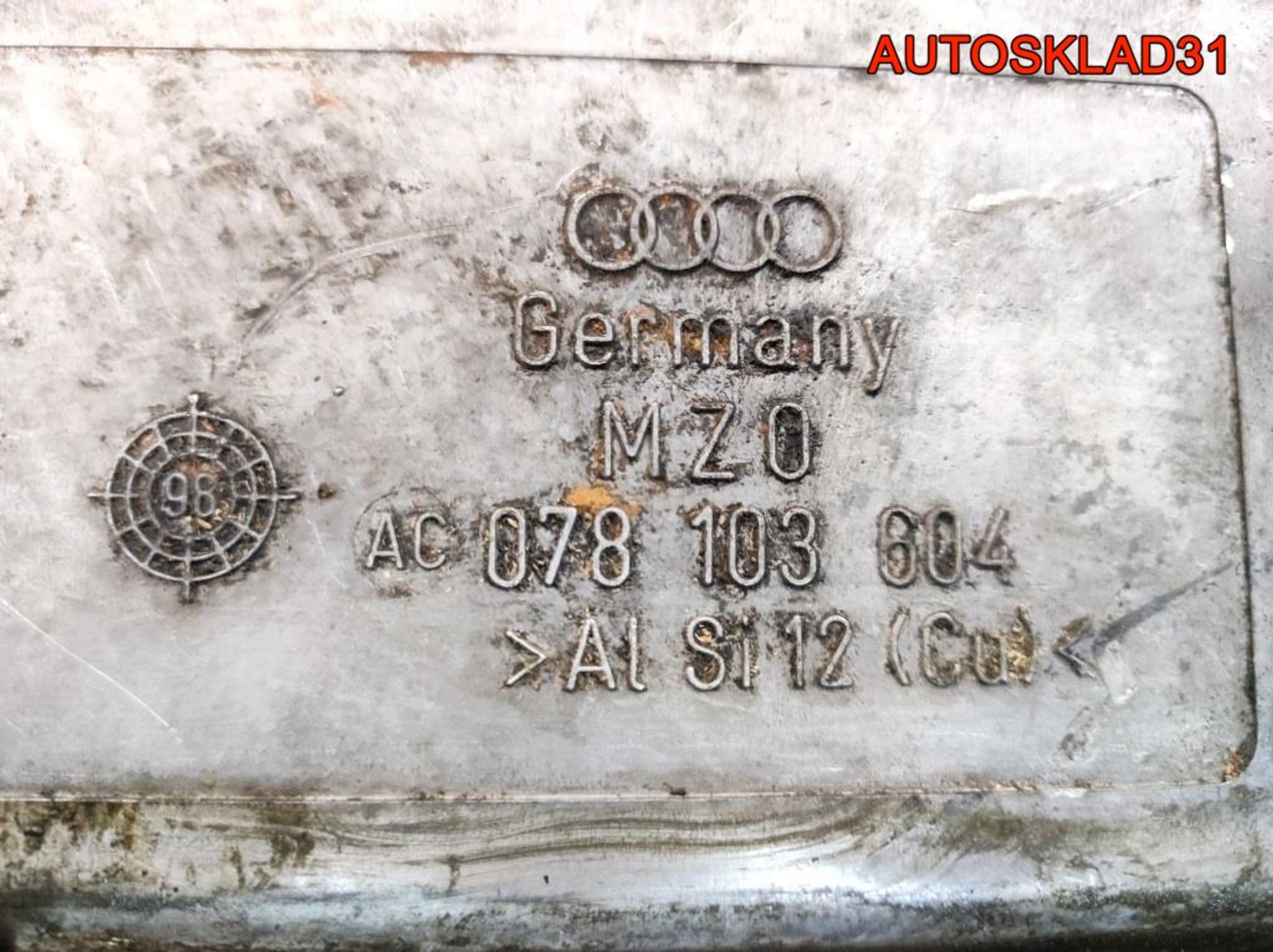 Поддон двигателя A6 C5 2,4 ARJ Бензин 078103604, 2500 рублей, Дубовое